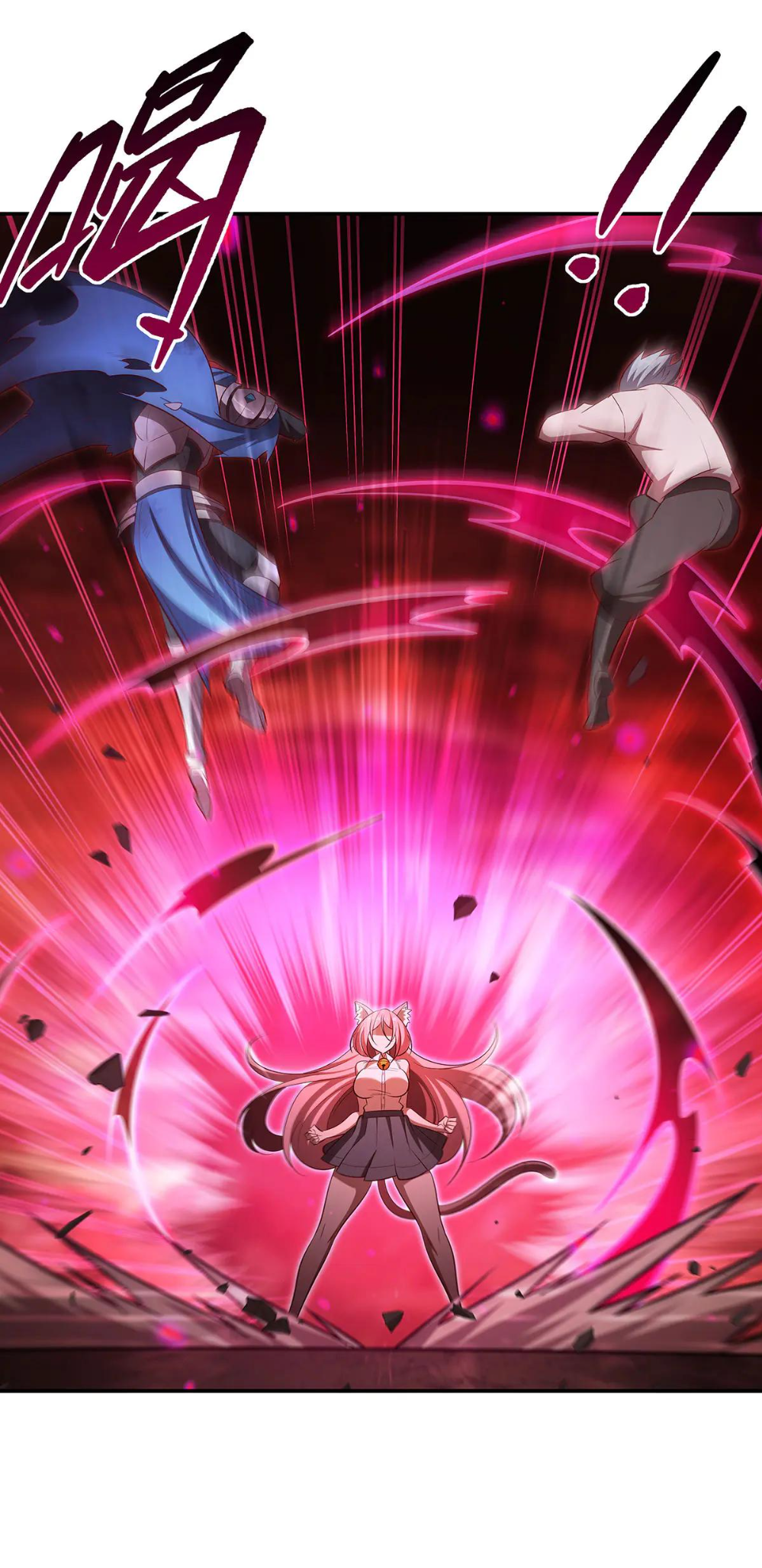 The Blood Princess and the Knight - Chapter 365 - Page 43