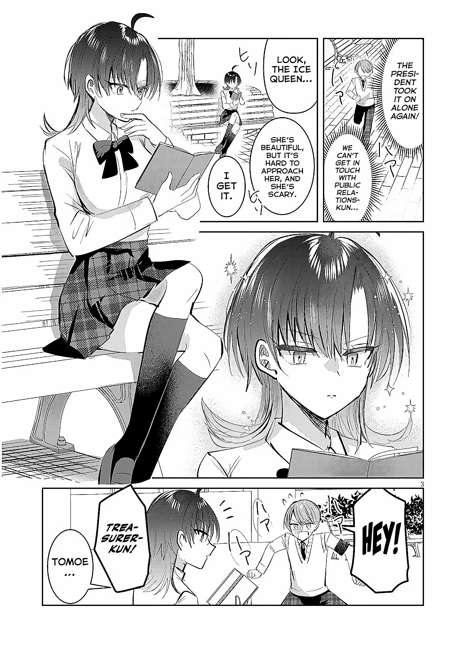 The President Who Can't Say No Wants to Do It Only for Tomoe-Kun - Chapter 9 - Page 4