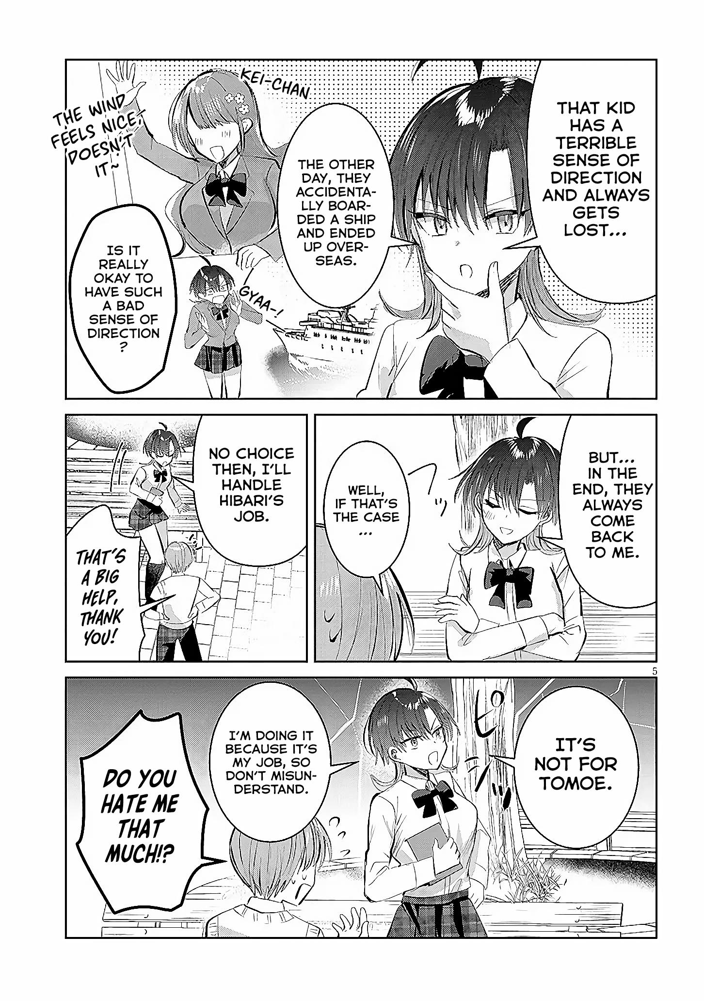 The President Who Can't Say No Wants to Do It Only for Tomoe-Kun - Chapter 9 - Page 6