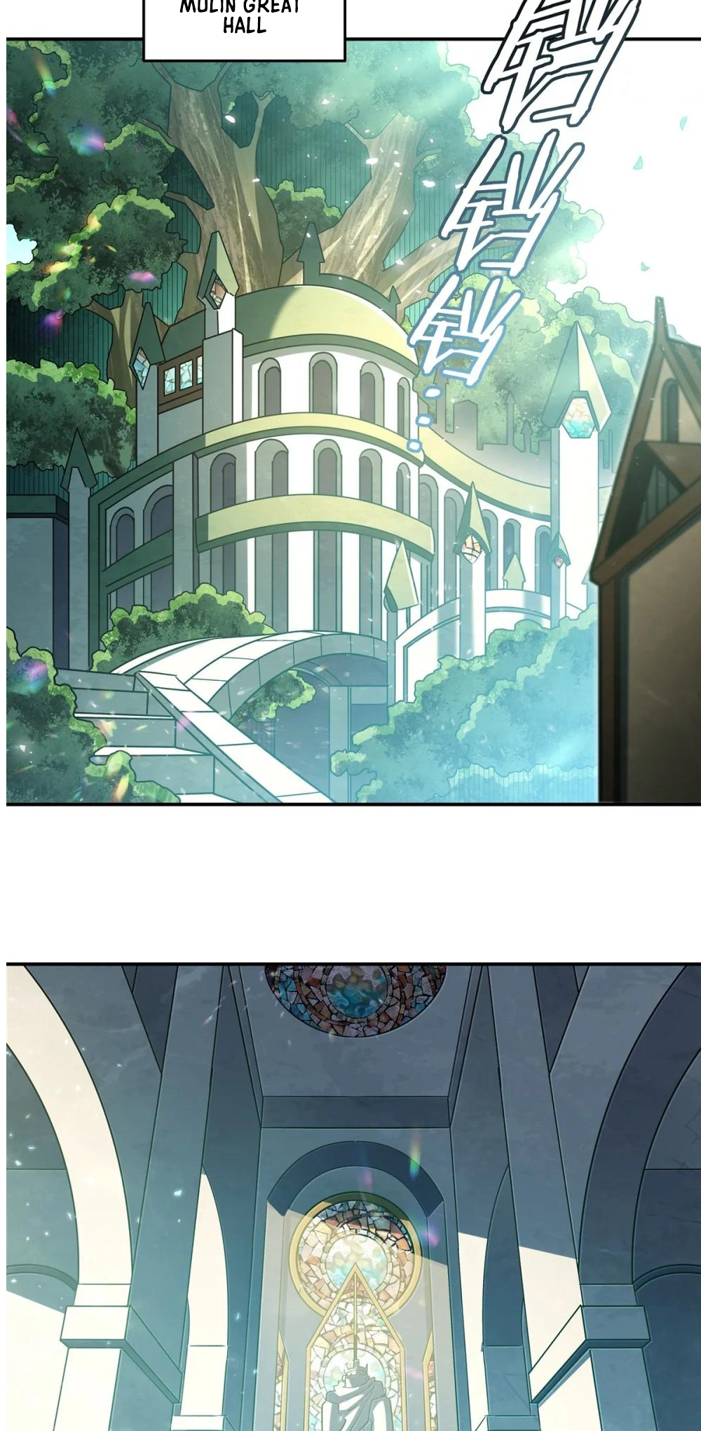 The Blood Princess and the Knight - Chapter 325 - Page 3