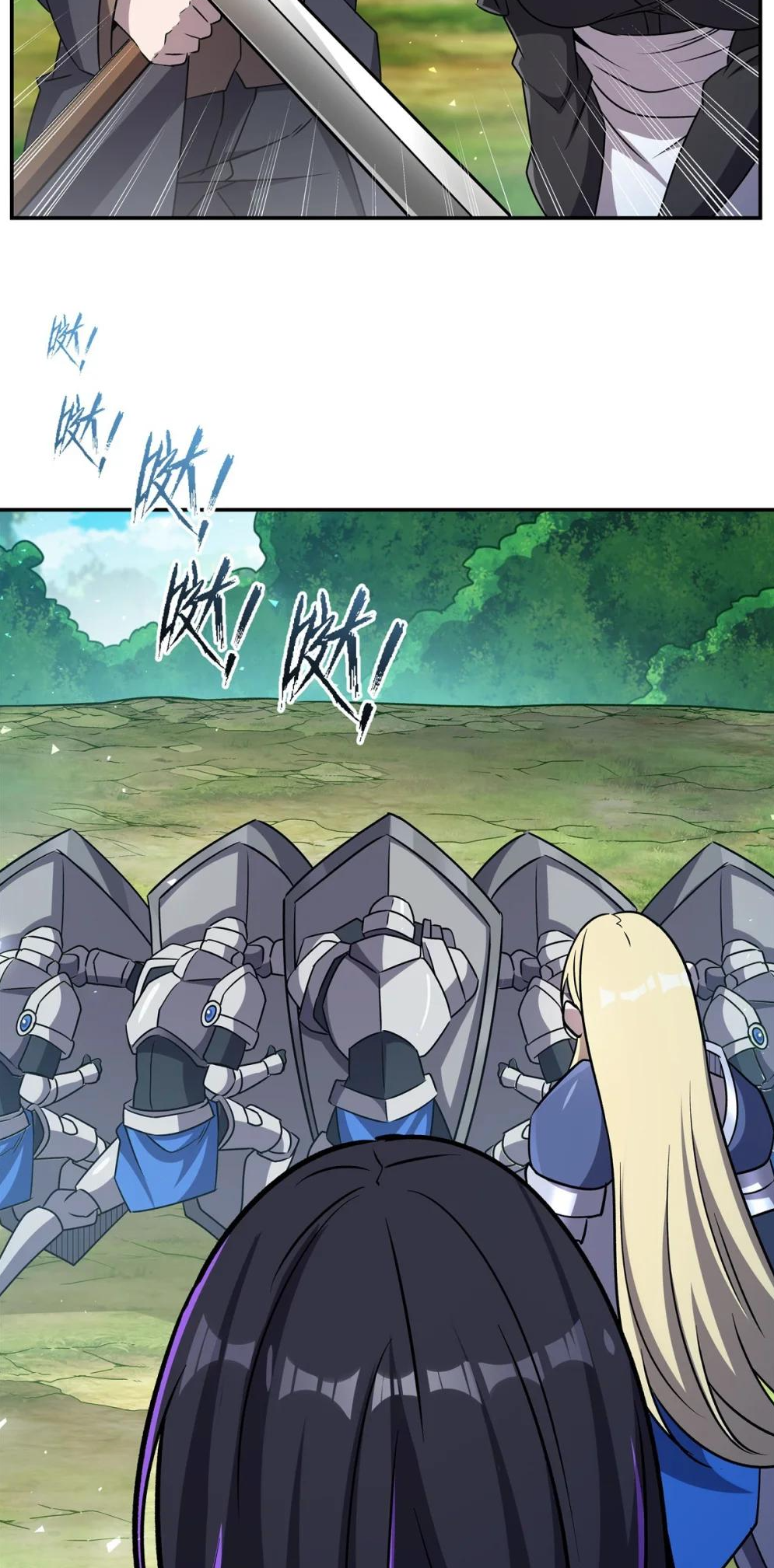 The Blood Princess and the Knight - Chapter 325 - Page 32