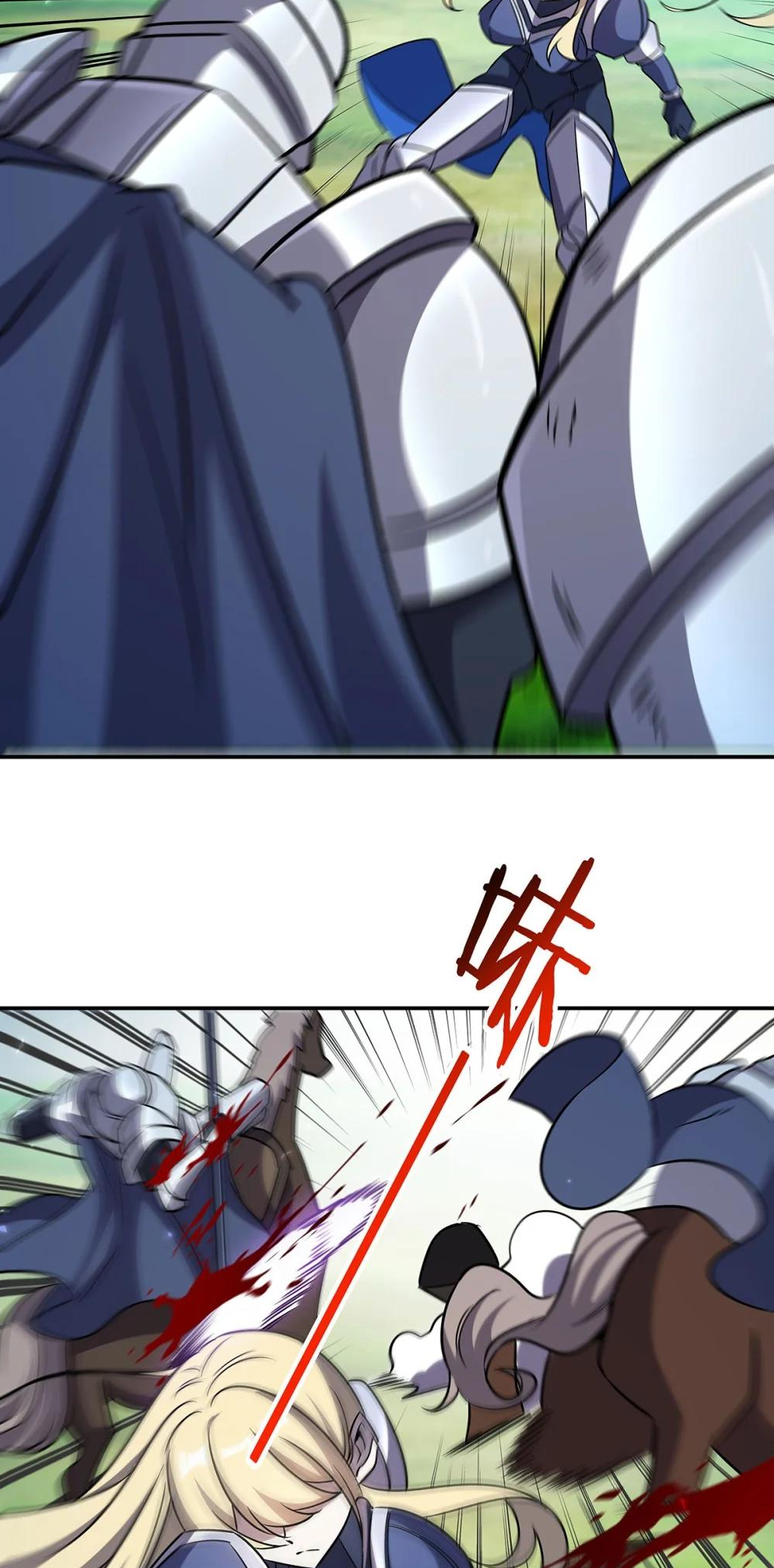 The Blood Princess and the Knight - Chapter 325 - Page 37