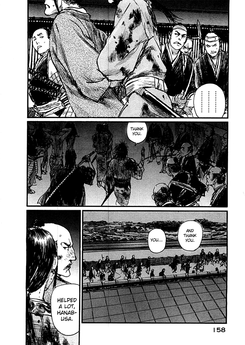 Blade of the Immortal - Chapter 154 - Page 11
