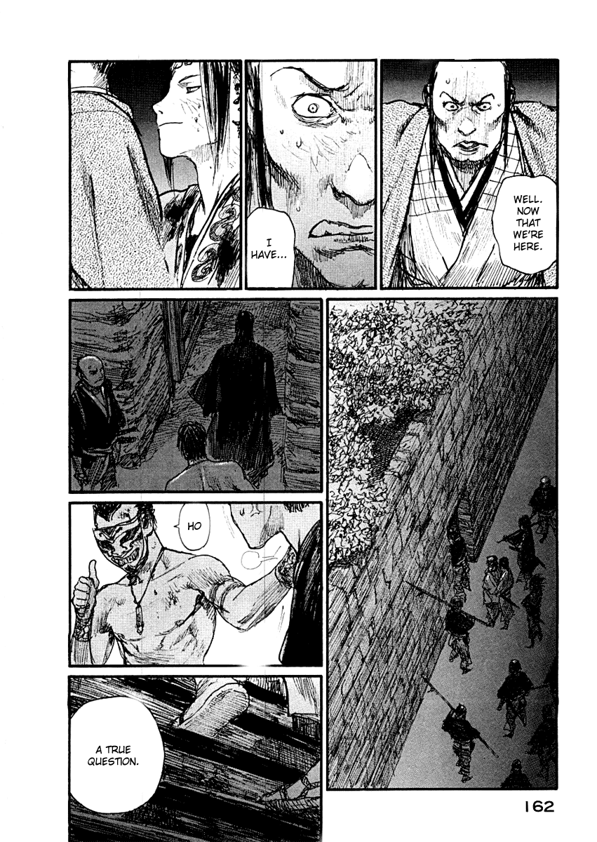 Blade of the Immortal - Chapter 154 - Page 15