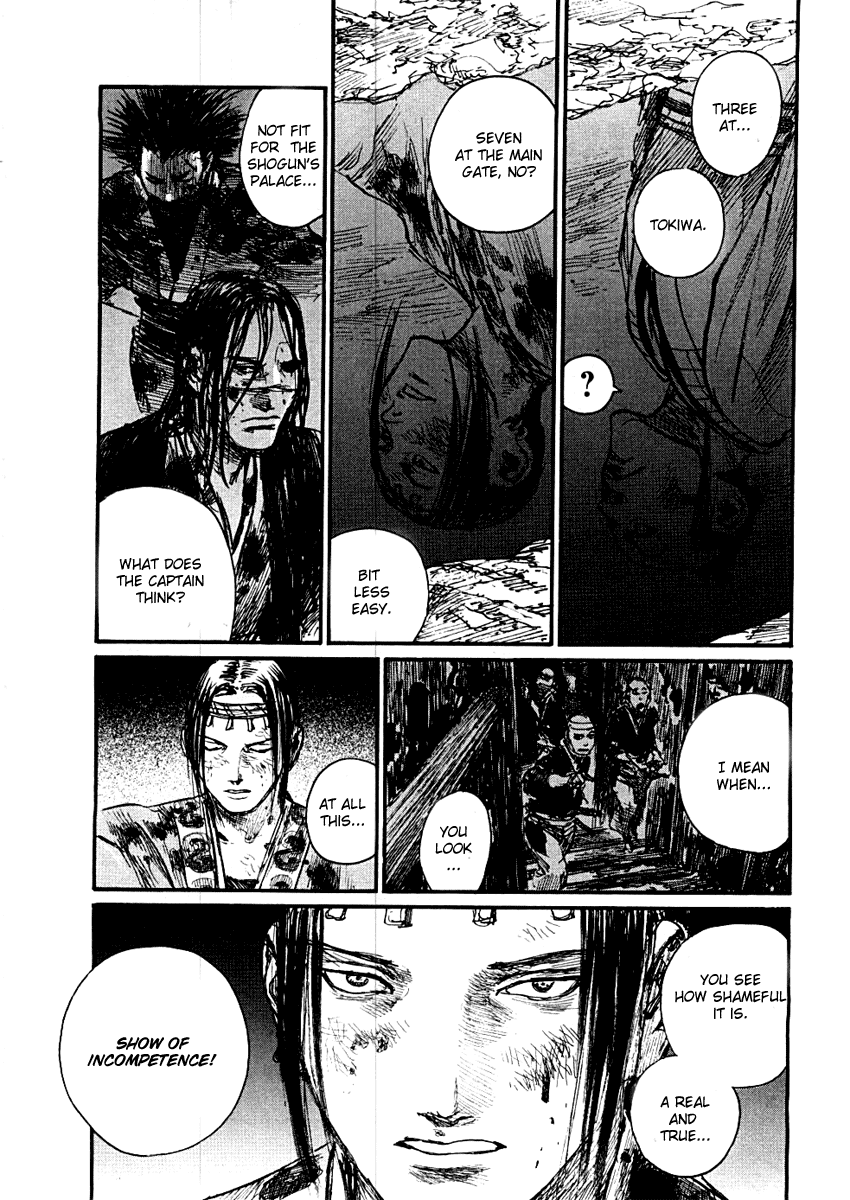 Blade of the Immortal - Chapter 154 - Page 17