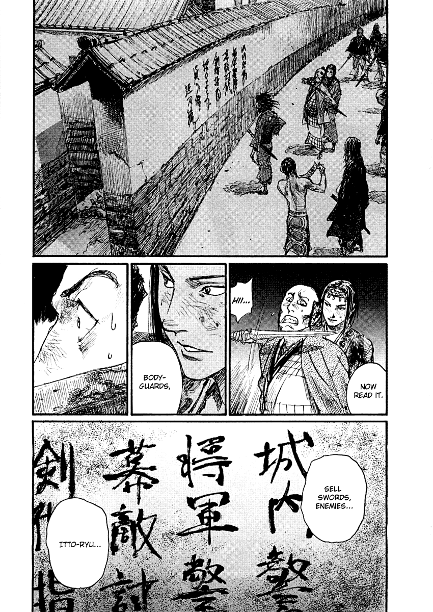 Blade of the Immortal - Chapter 154 - Page 6