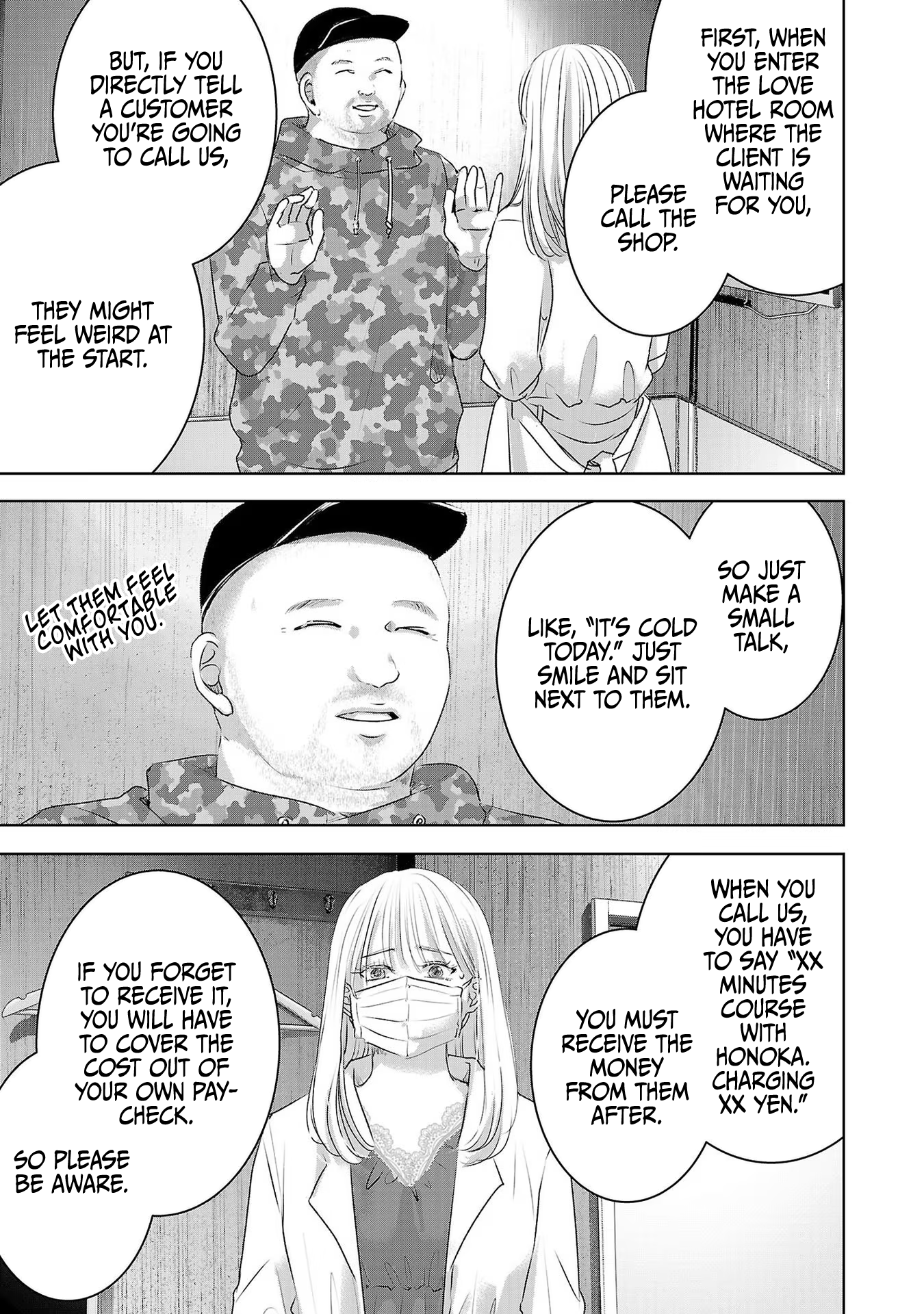 Tomorrow, I Will Be Someone's Girlfriend - Chapter 42 - Page 4
