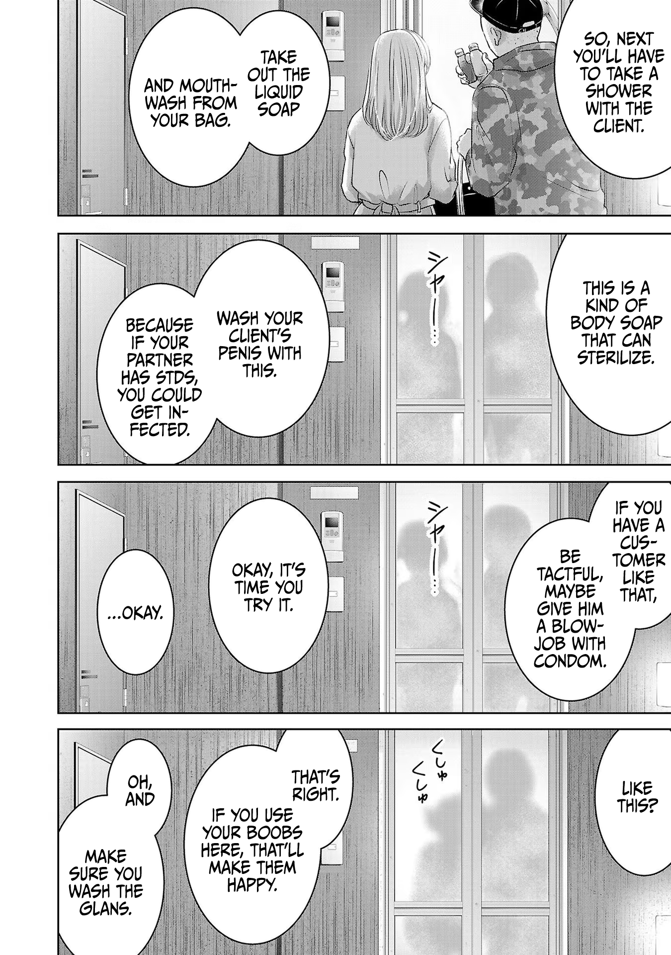 Tomorrow, I Will Be Someone's Girlfriend - Chapter 42 - Page 5