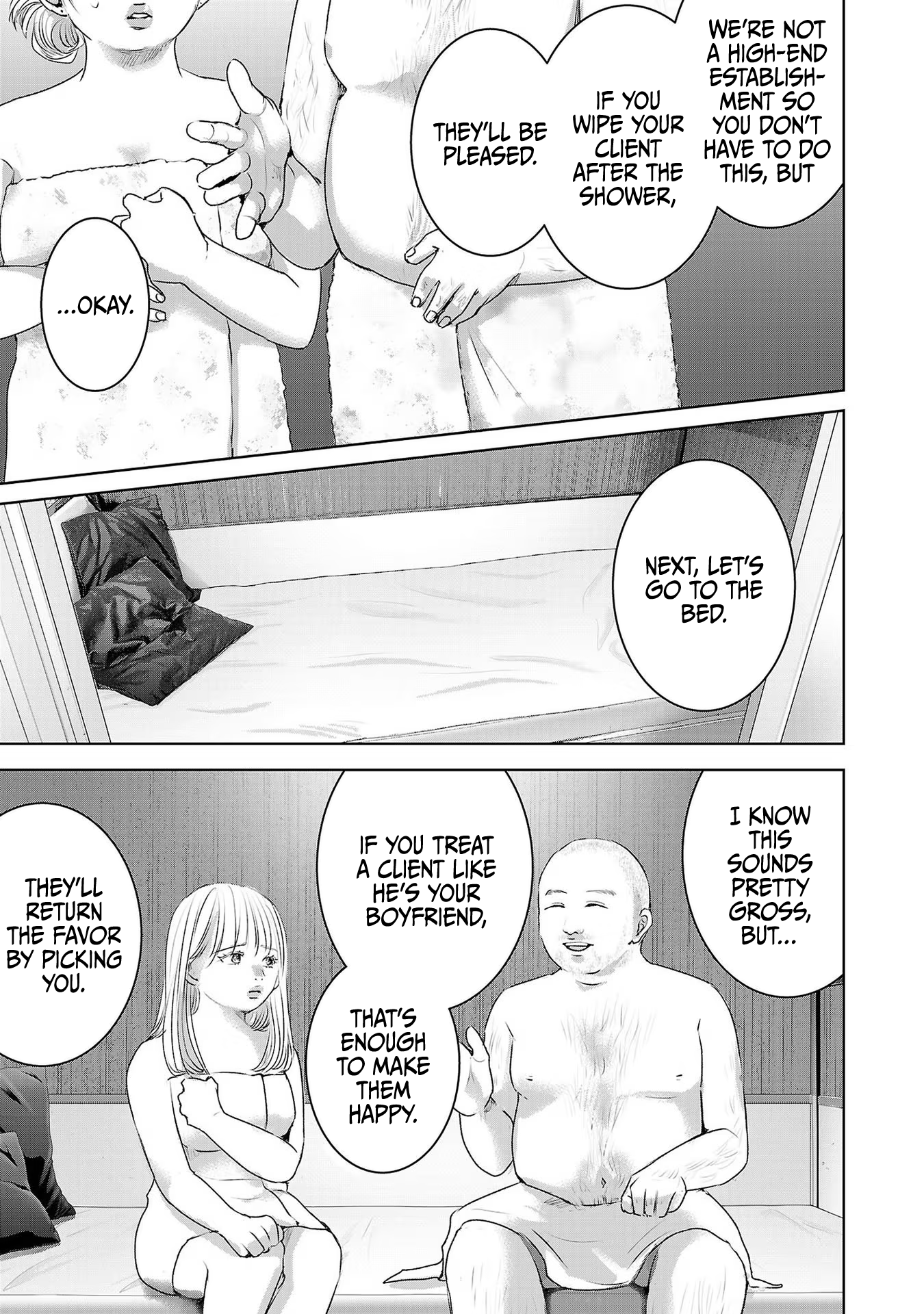 Tomorrow, I Will Be Someone's Girlfriend - Chapter 42 - Page 6