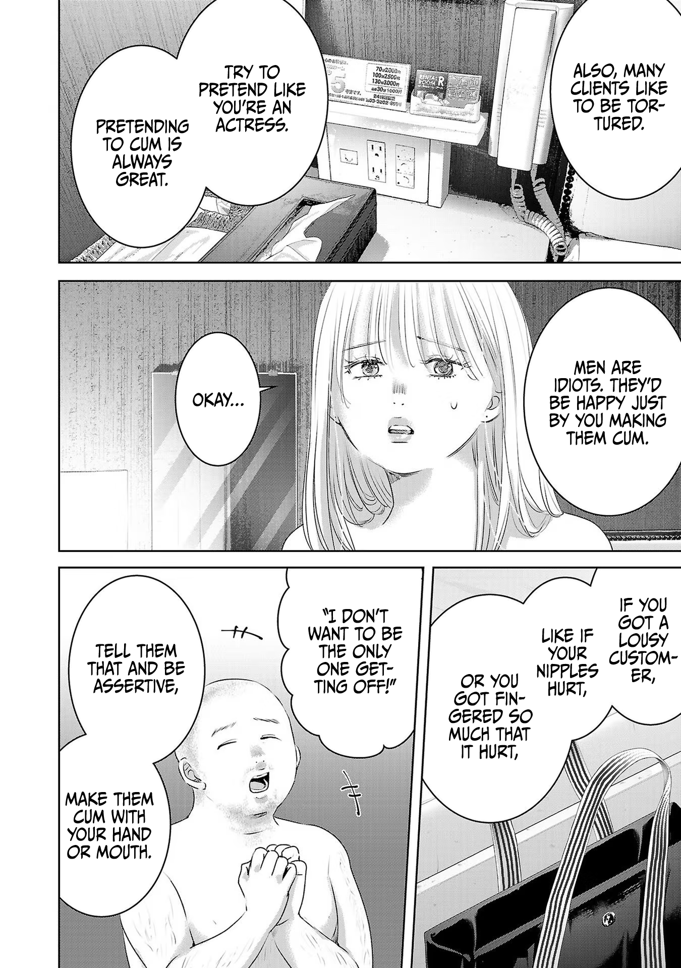 Tomorrow, I Will Be Someone's Girlfriend - Chapter 42 - Page 7