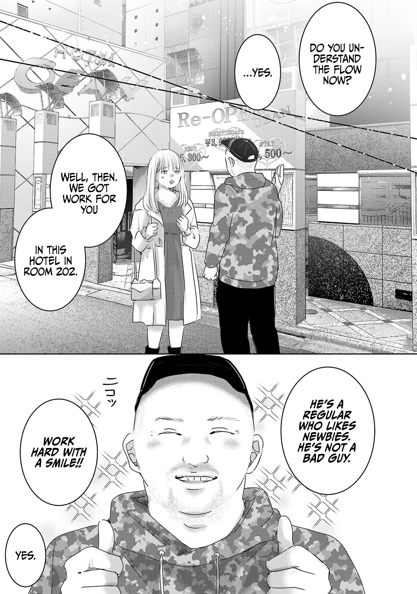 Tomorrow, I Will Be Someone's Girlfriend - Chapter 42 - Page 10