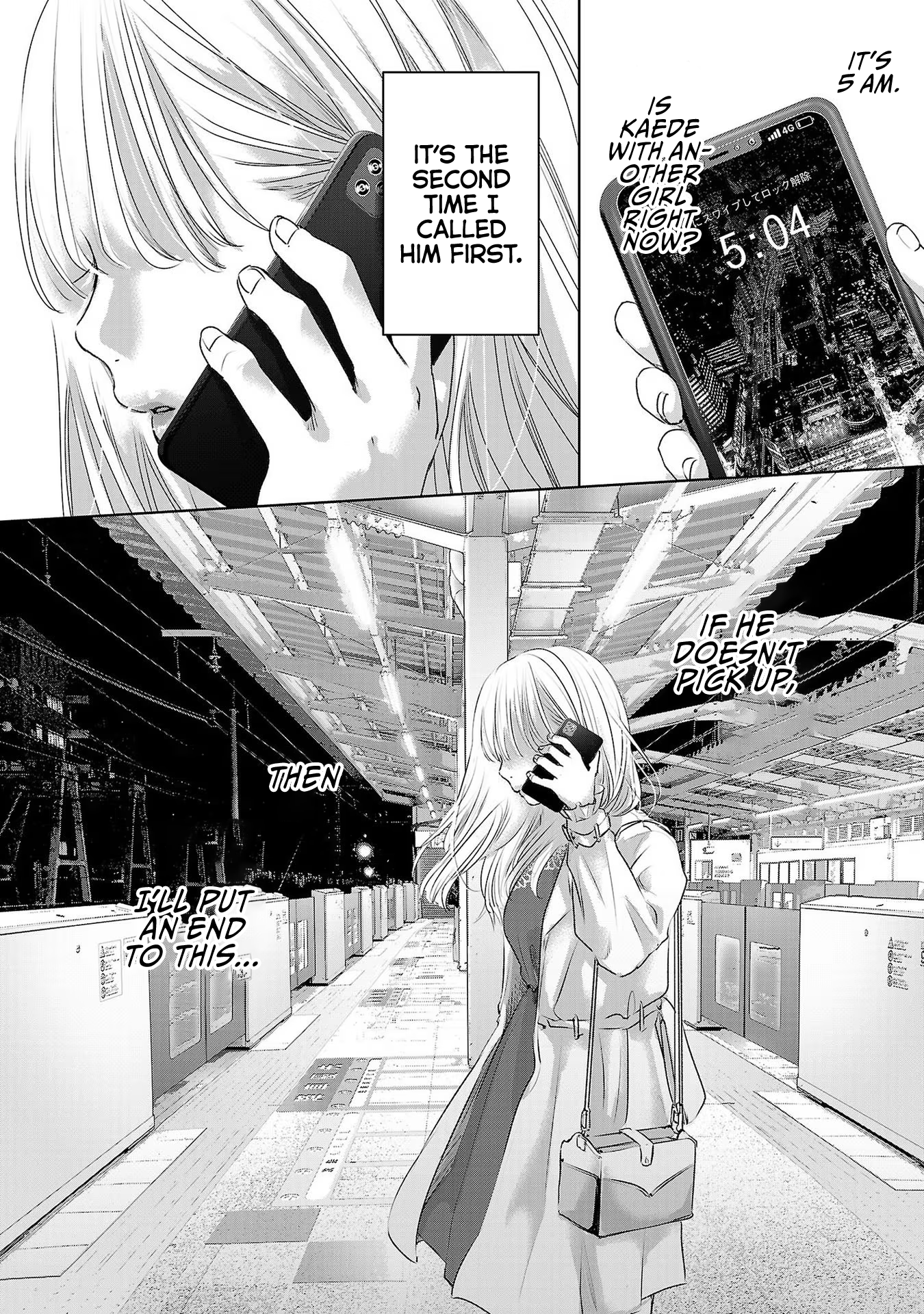 Tomorrow, I Will Be Someone's Girlfriend - Chapter 42 - Page 15