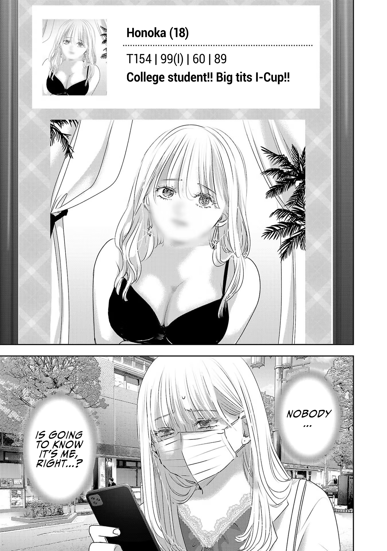 Tomorrow, I Will Be Someone's Girlfriend - Chapter 42 - Page 2