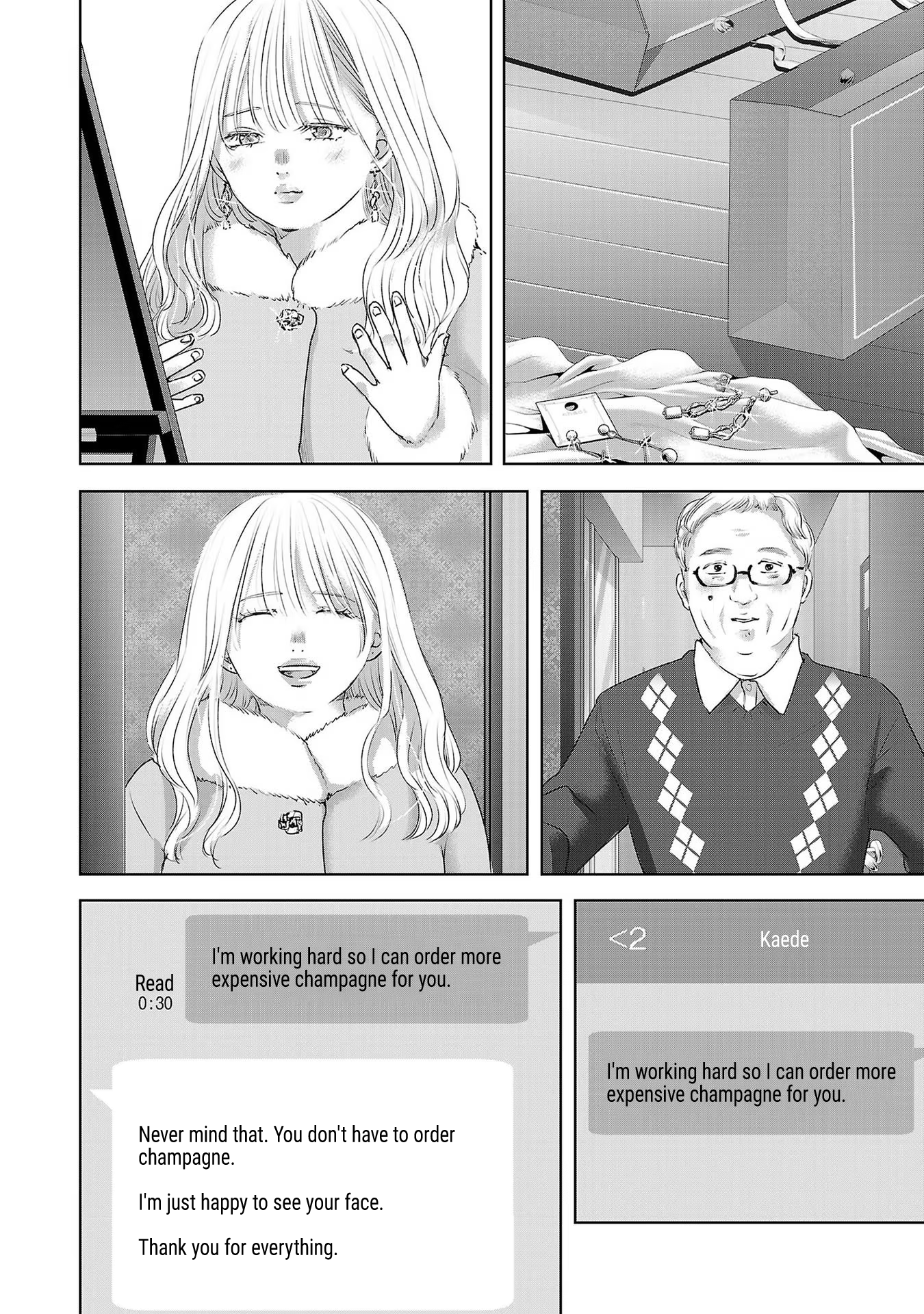 Tomorrow, I Will Be Someone's Girlfriend - Chapter 42 - Page 27