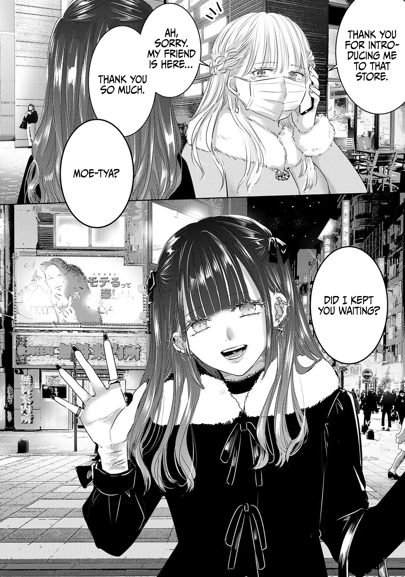 Tomorrow, I Will Be Someone's Girlfriend - Chapter 42 - Page 29