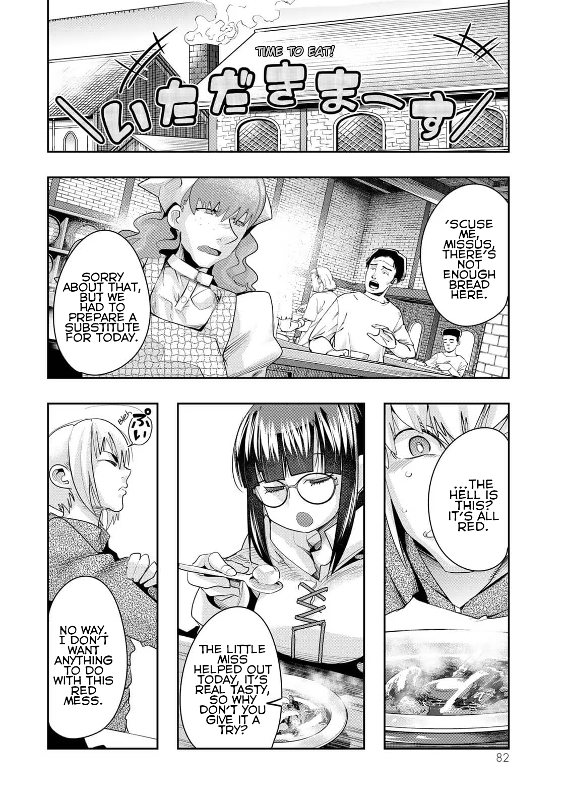 This Is Screwed up, but I was Reincarnated as a GIRL in Another World! - Chapter 35 - Page 12