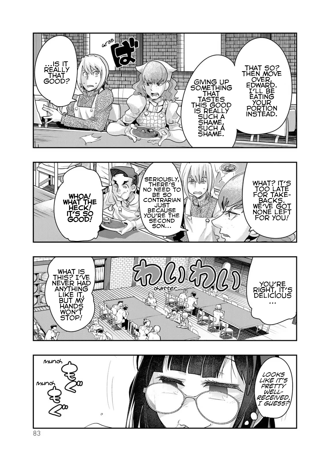 This Is Screwed up, but I was Reincarnated as a GIRL in Another World! - Chapter 35 - Page 13