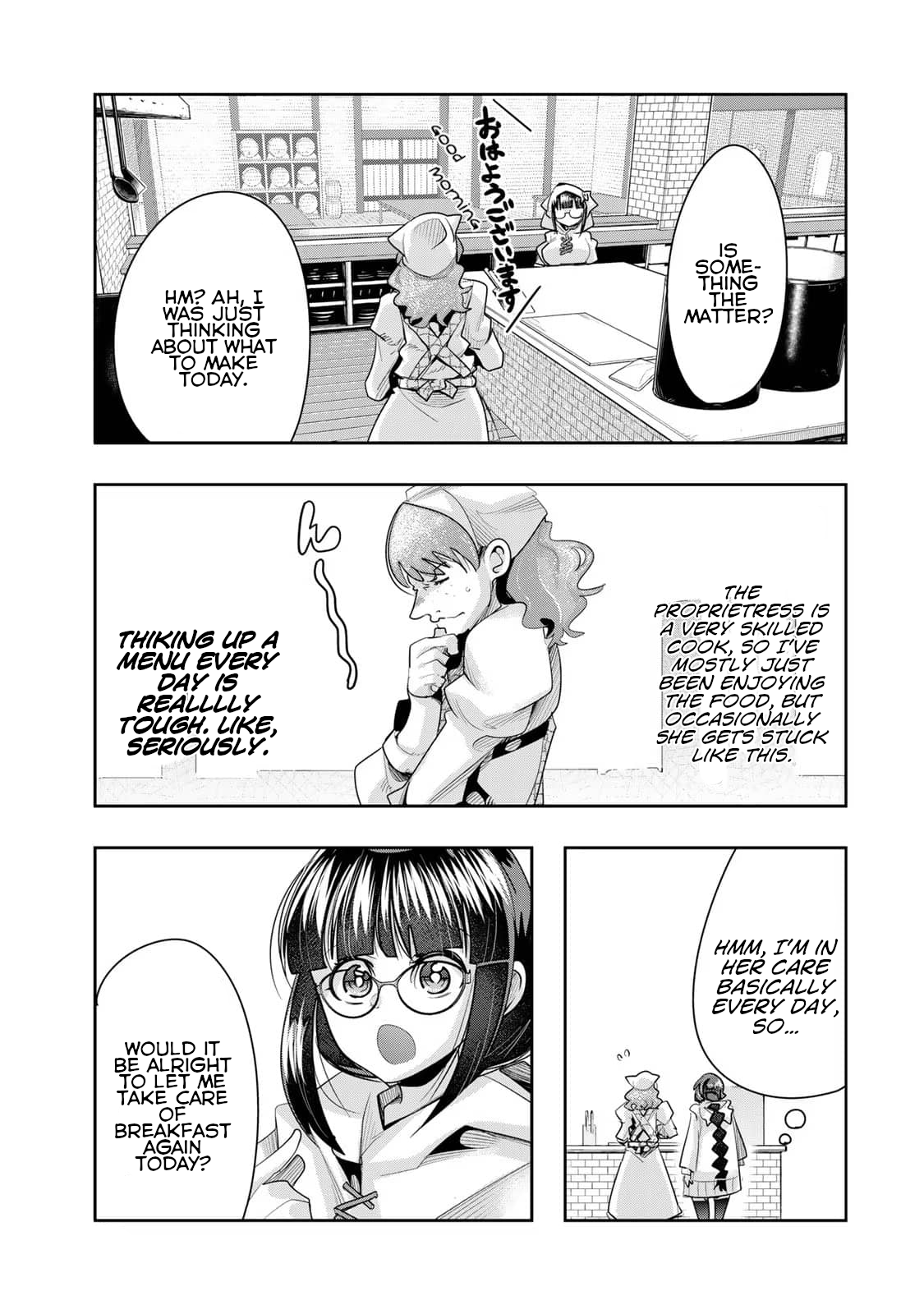 This Is Screwed up, but I was Reincarnated as a GIRL in Another World! - Chapter 35 - Page 21