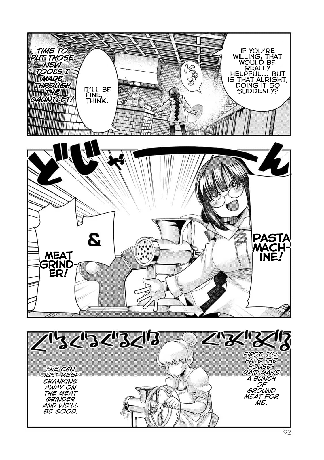This Is Screwed up, but I was Reincarnated as a GIRL in Another World! - Chapter 35 - Page 22
