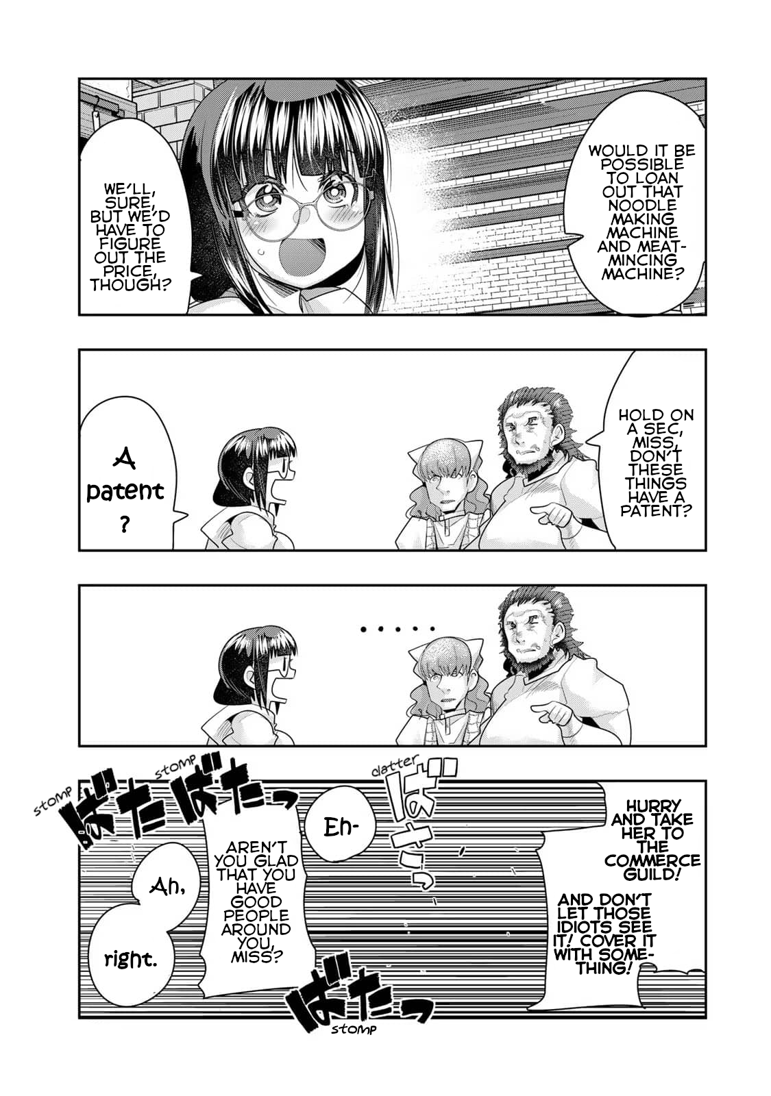 This Is Screwed up, but I was Reincarnated as a GIRL in Another World! - Chapter 35 - Page 31