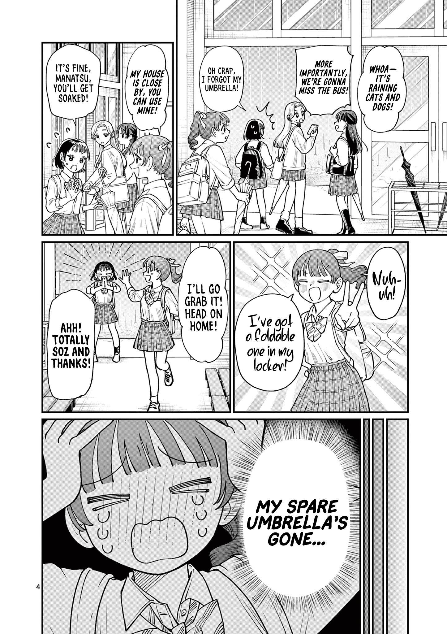 The Wakaba Home's Blue Loves - Chapter 13 - Page 4