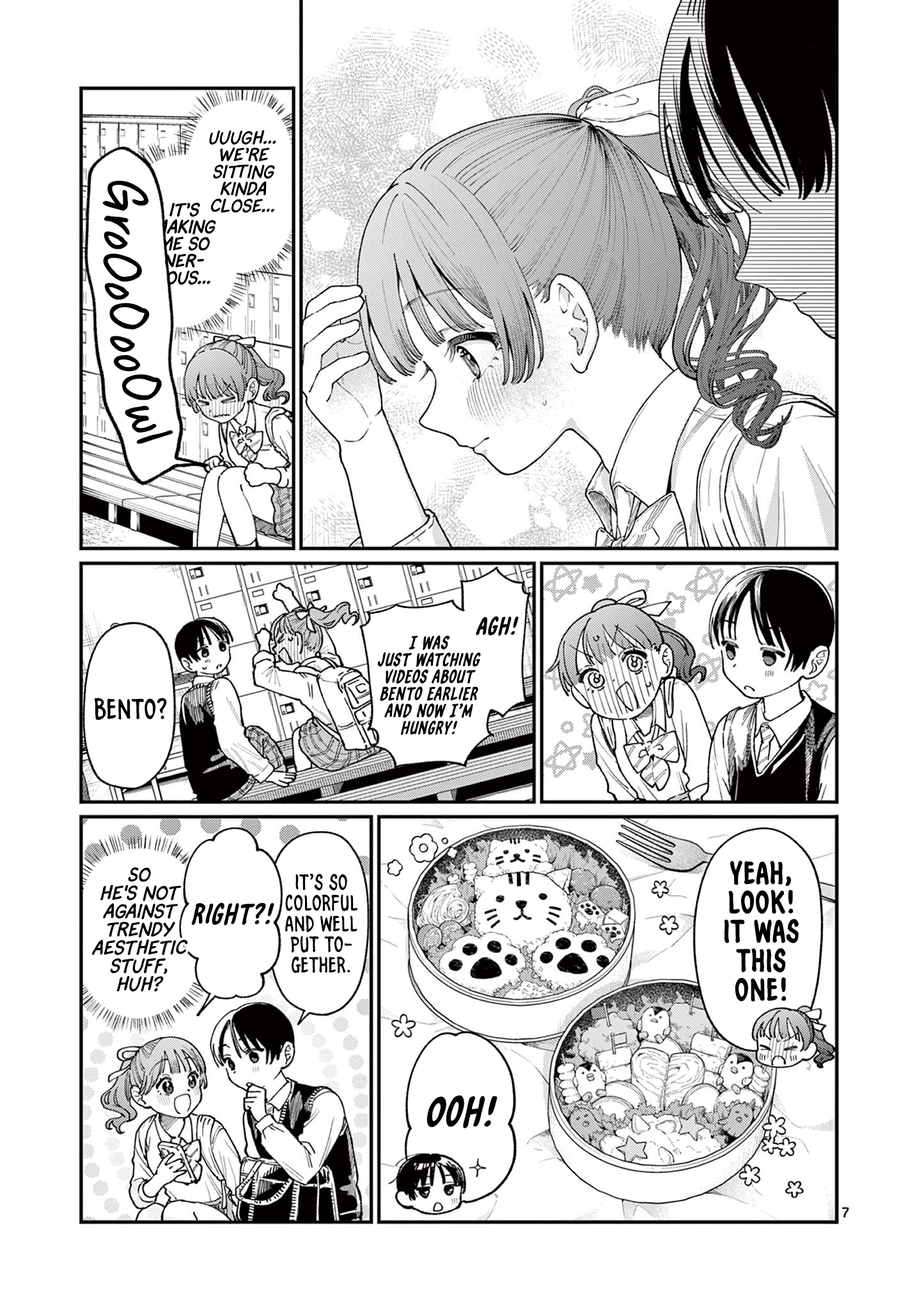The Wakaba Home's Blue Loves - Chapter 13 - Page 7