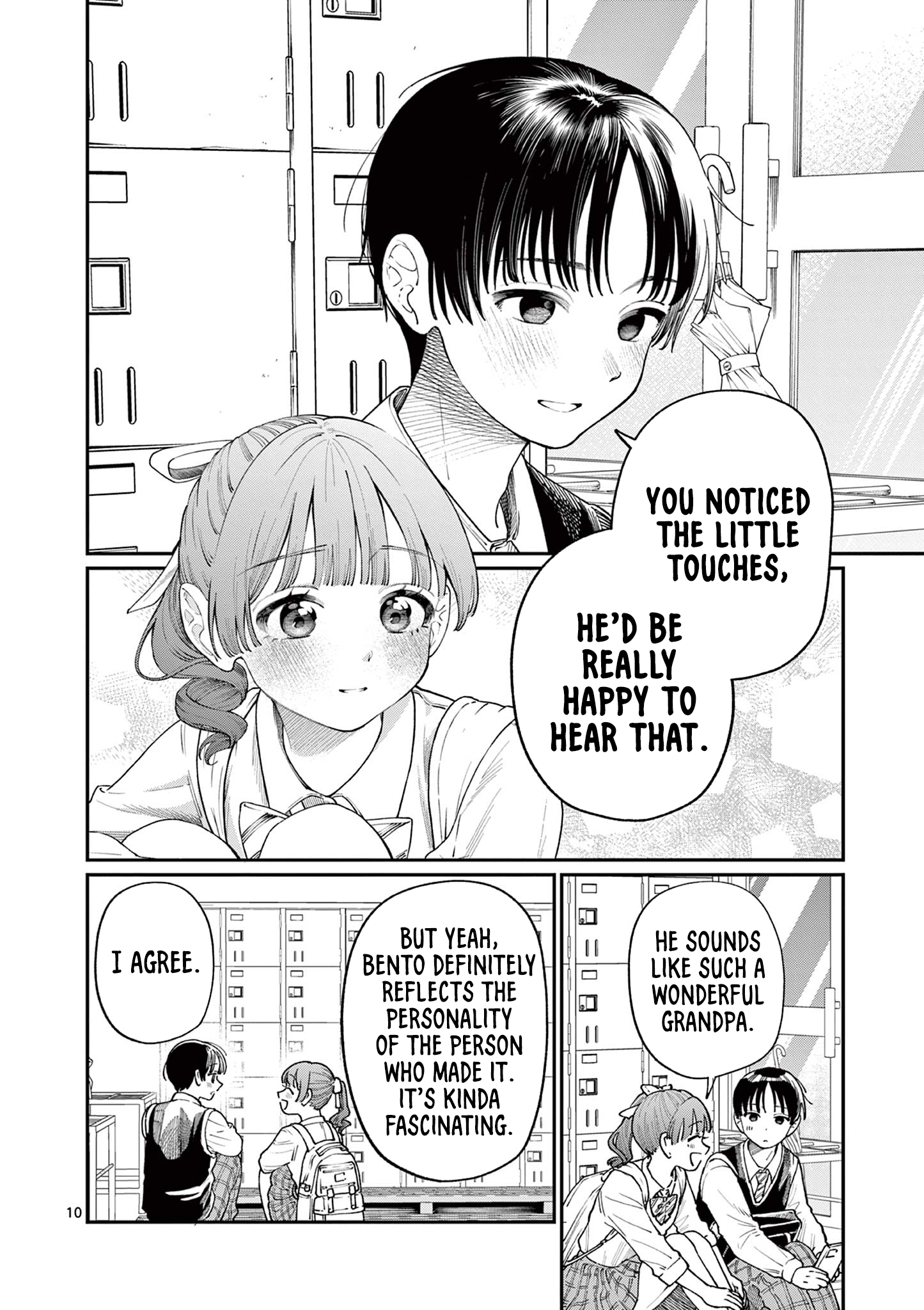 The Wakaba Home's Blue Loves - Chapter 13 - Page 10