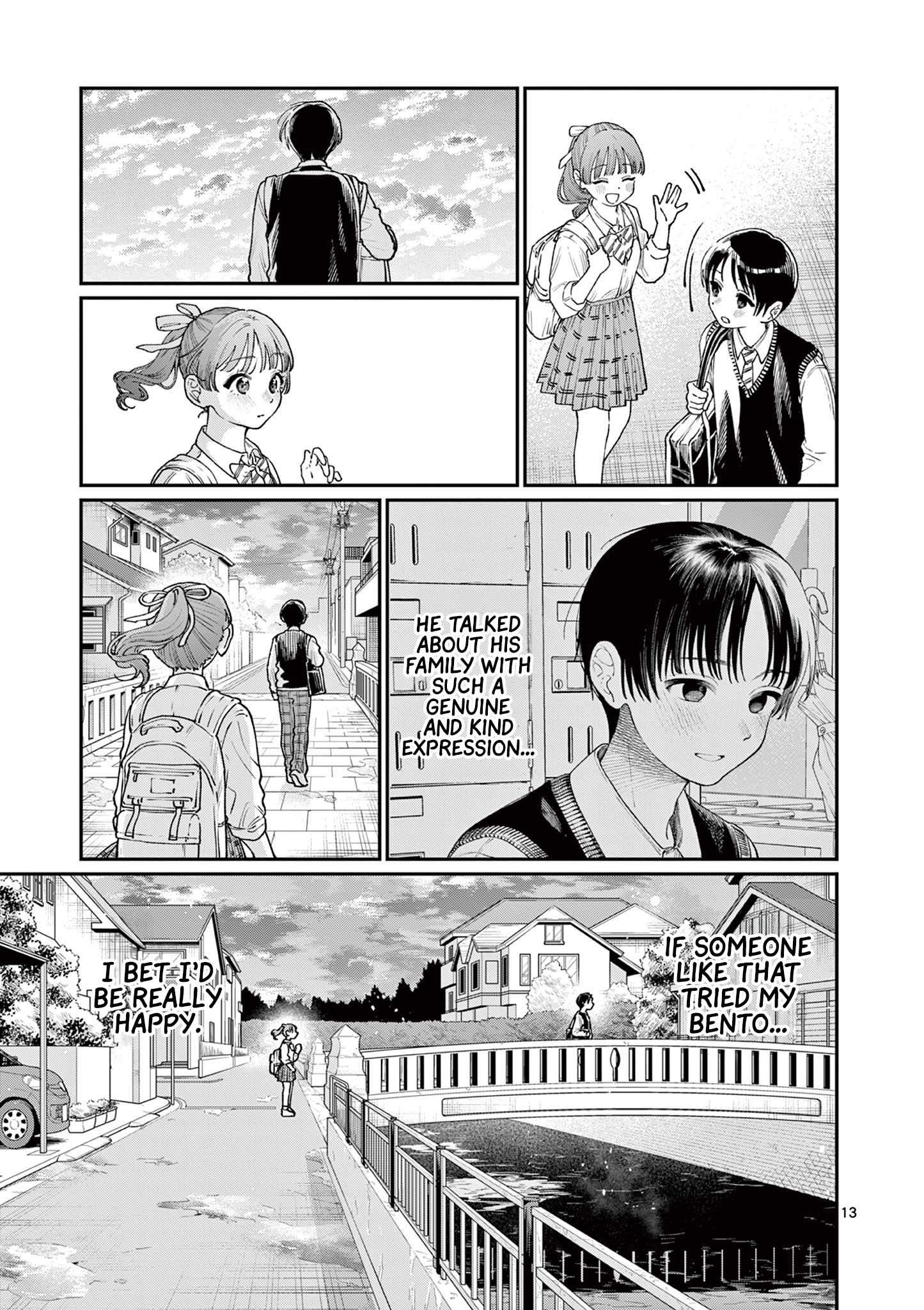 The Wakaba Home's Blue Loves - Chapter 13 - Page 13