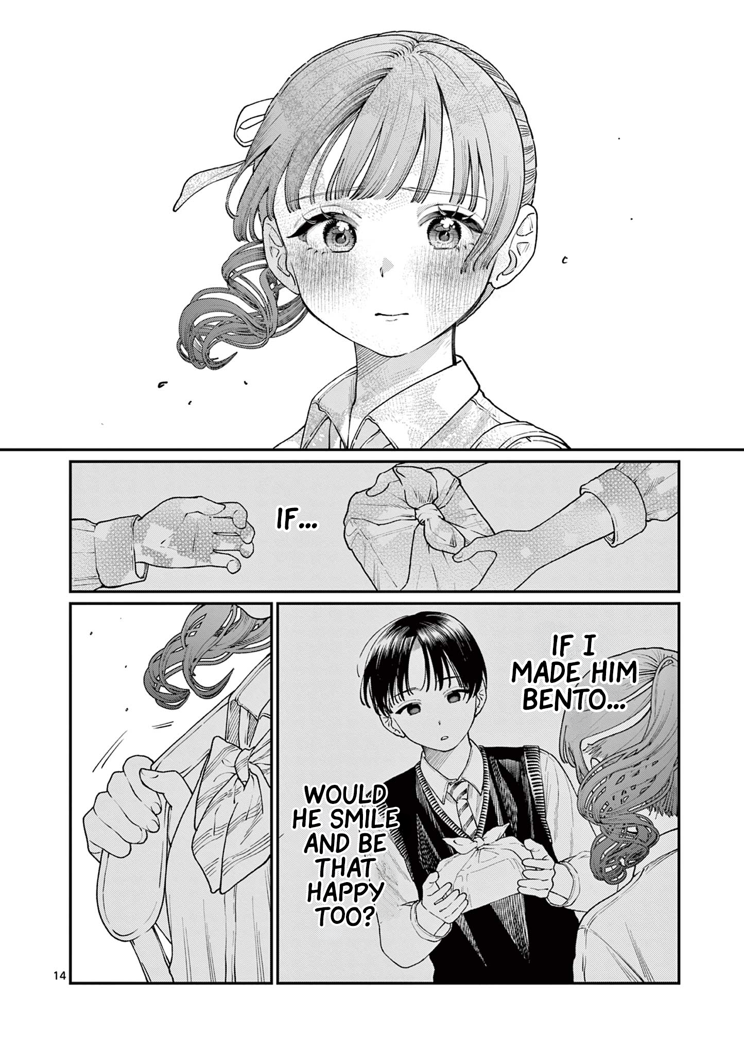 The Wakaba Home's Blue Loves - Chapter 13 - Page 14