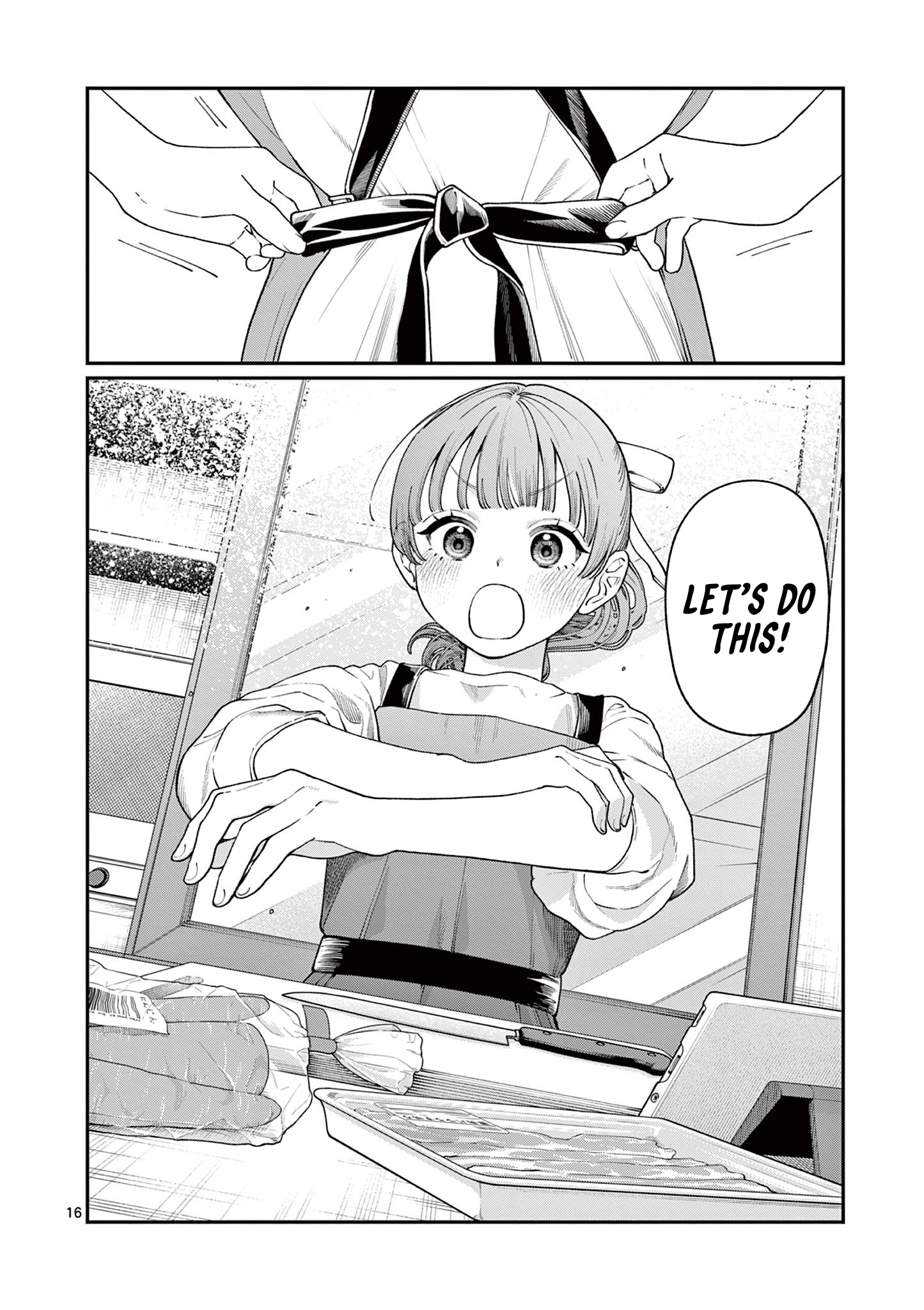 The Wakaba Home's Blue Loves - Chapter 13 - Page 16