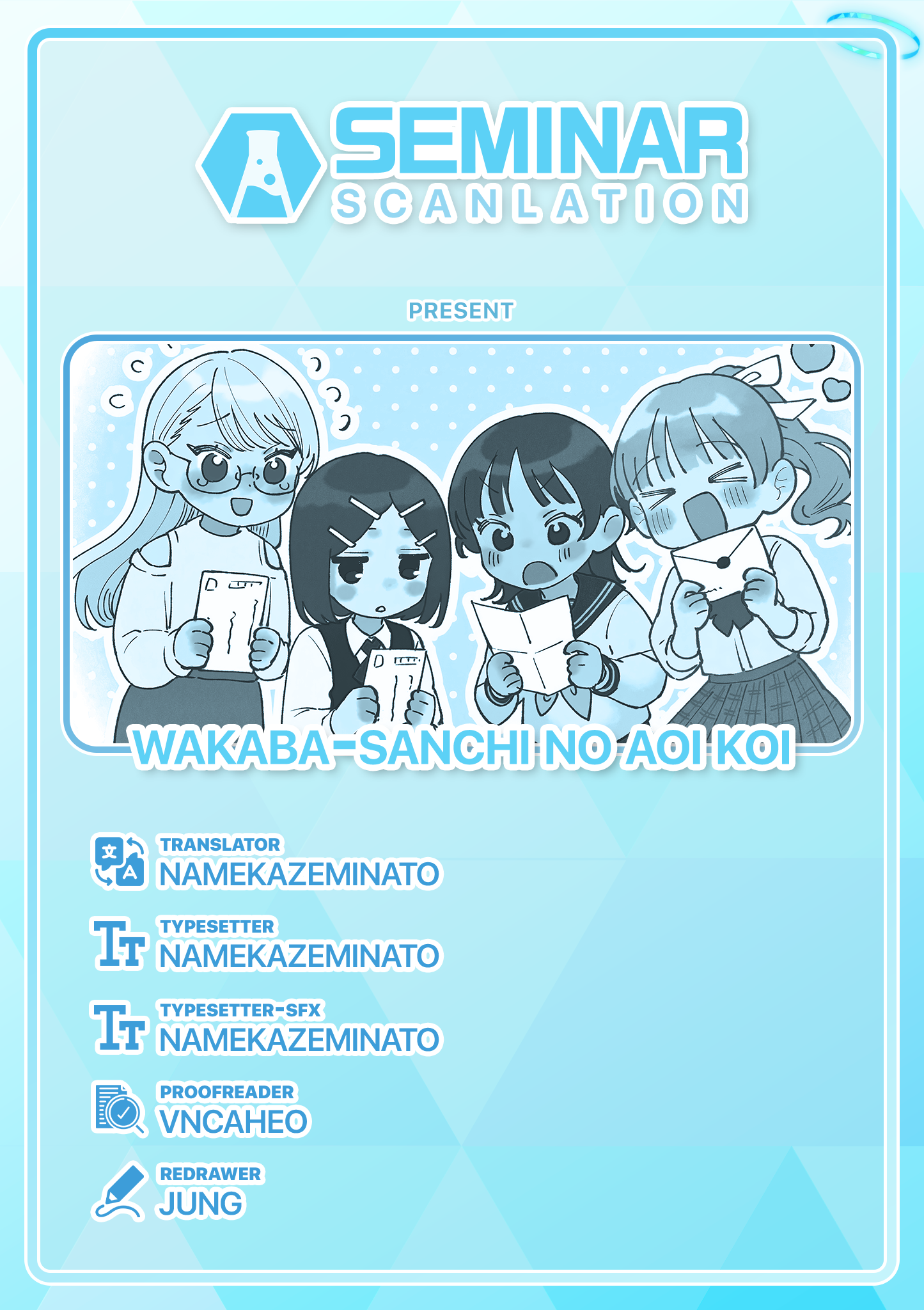The Wakaba Home's Blue Loves - Chapter 13 - Page 18