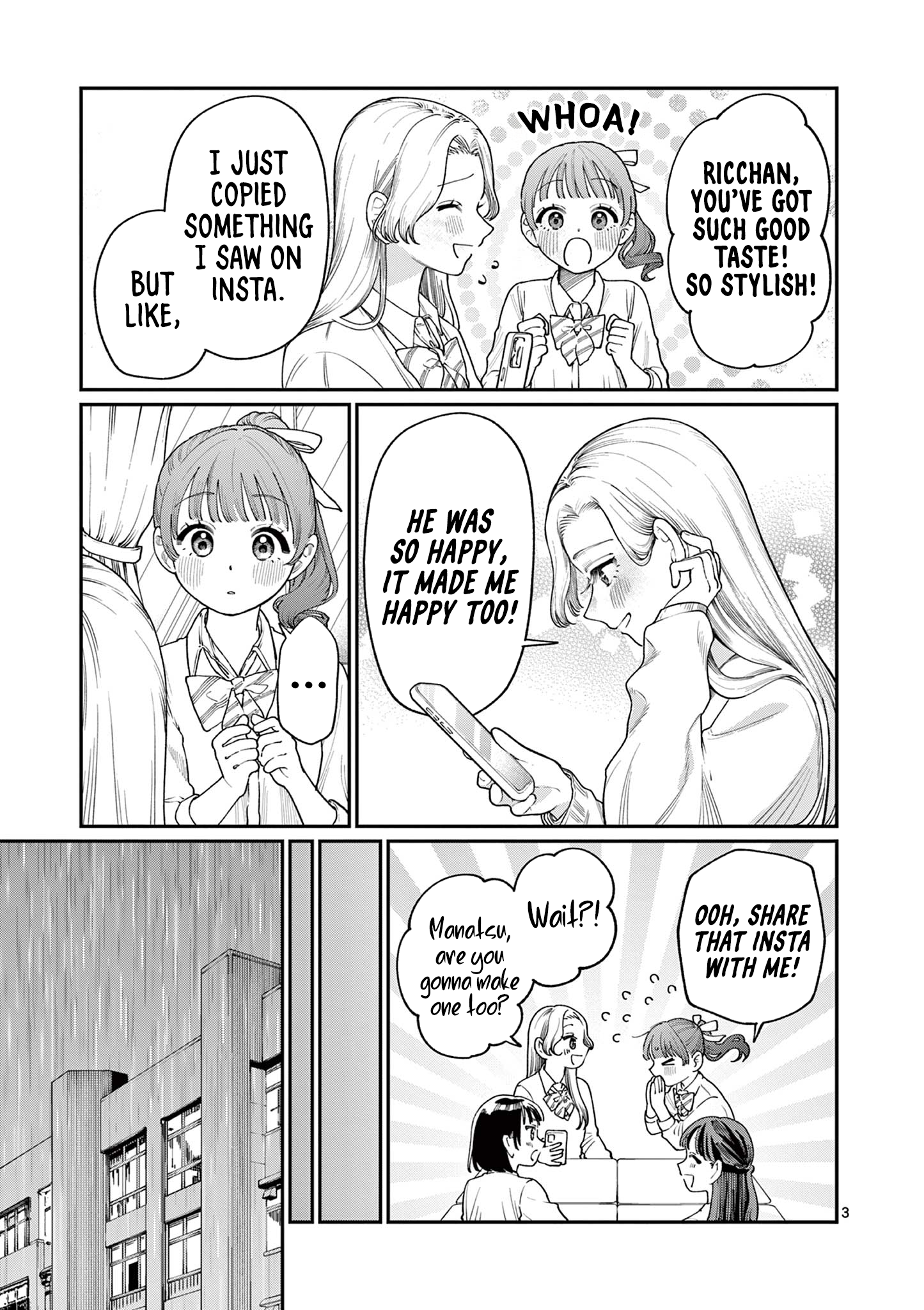The Wakaba Home's Blue Loves - Chapter 13 - Page 3