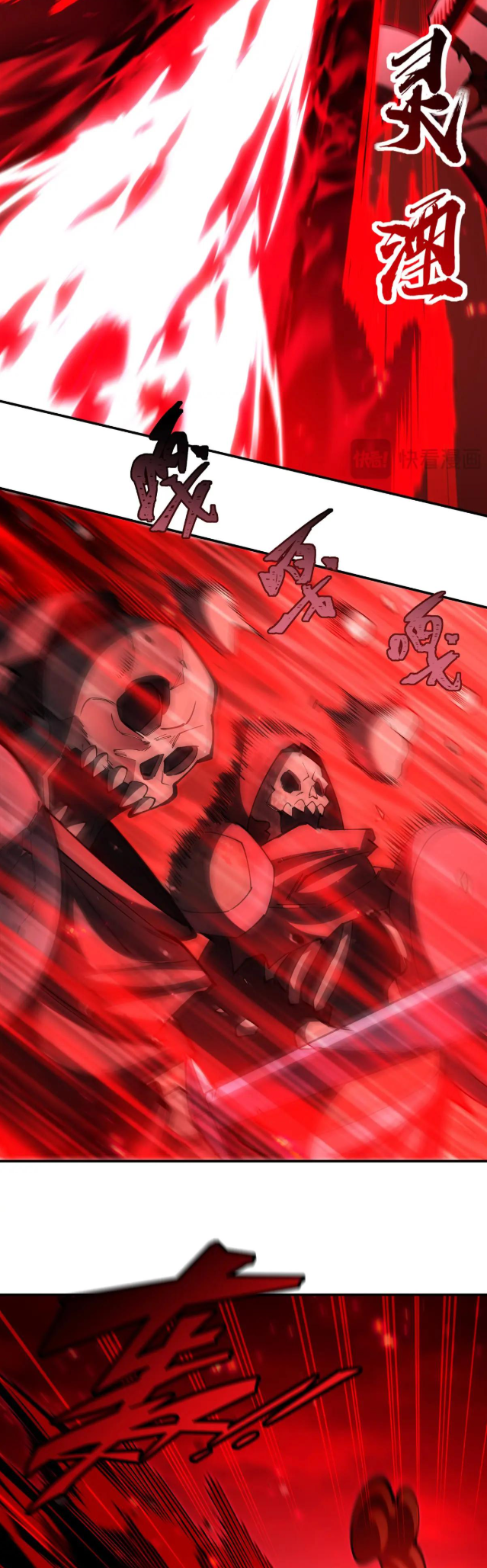 The Blood Princess and the Knight - Chapter 393 - Page 4
