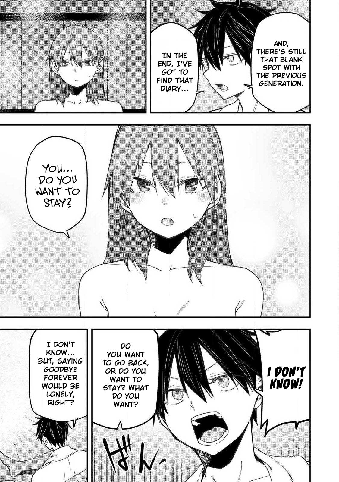 Secret Rites with the Holy Maidens - Chapter 82 - Page 8