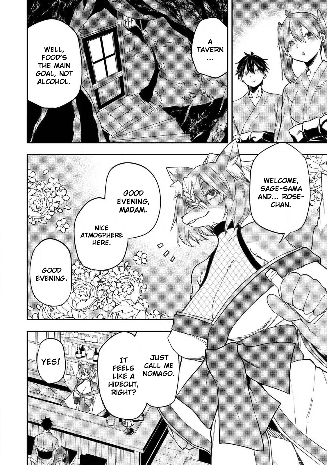 Secret Rites with the Holy Maidens - Chapter 82 - Page 11
