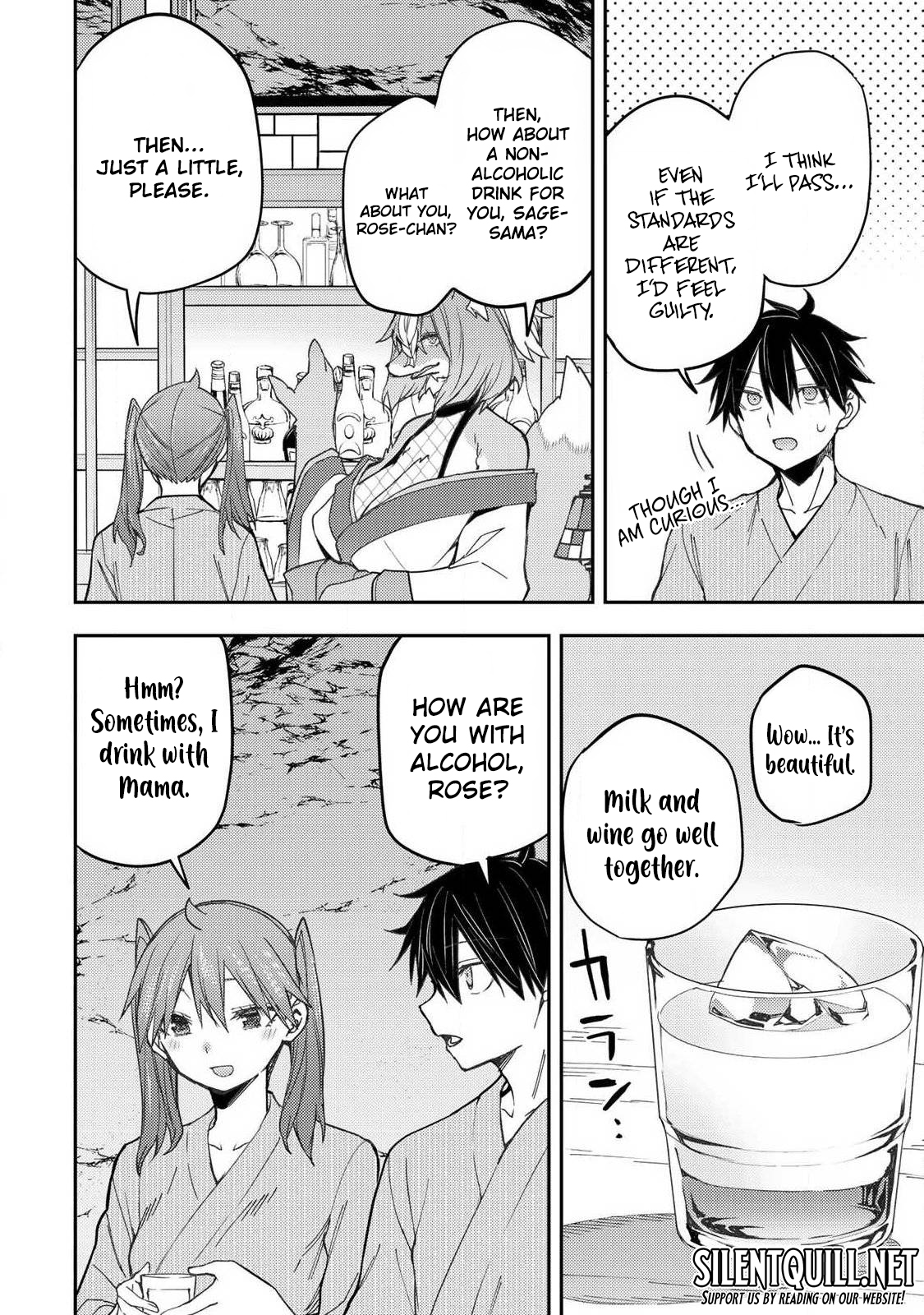 Secret Rites with the Holy Maidens - Chapter 82 - Page 13