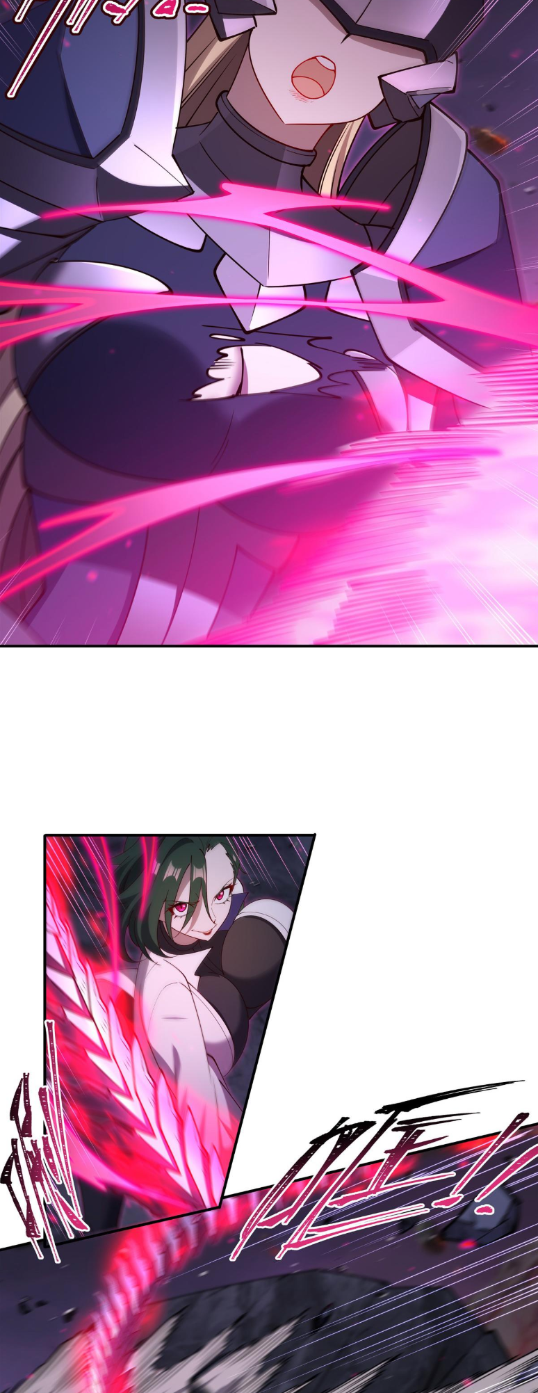 The Blood Princess and the Knight - Chapter 402 - Page 15