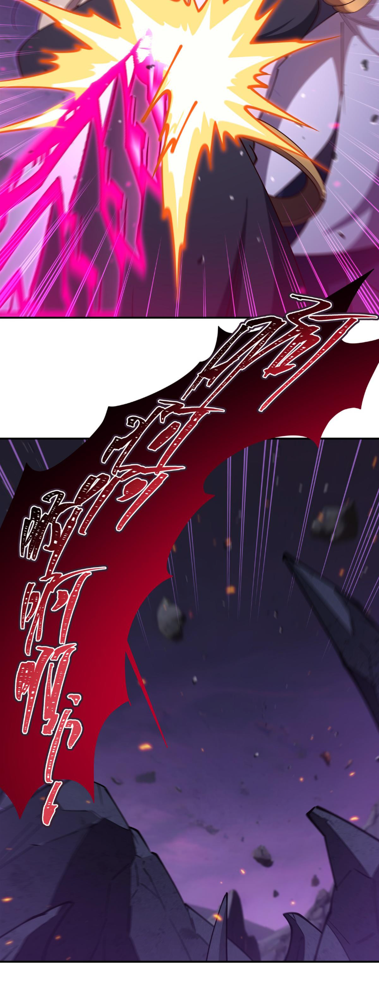 The Blood Princess and the Knight - Chapter 402 - Page 25