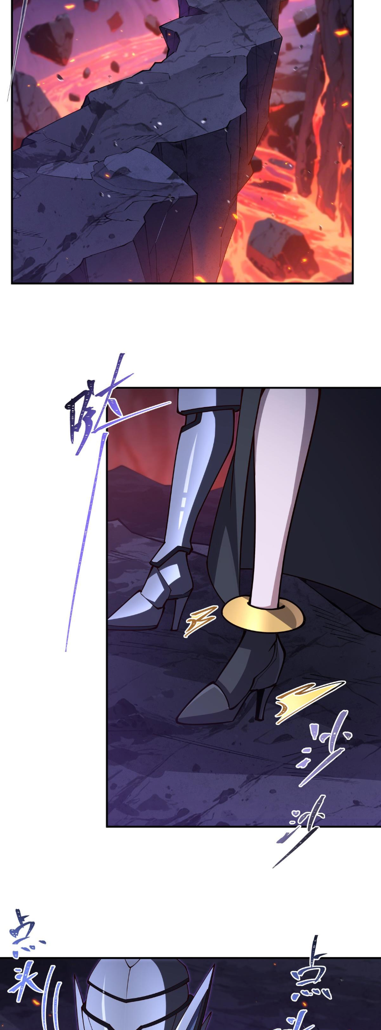 The Blood Princess and the Knight - Chapter 402 - Page 3