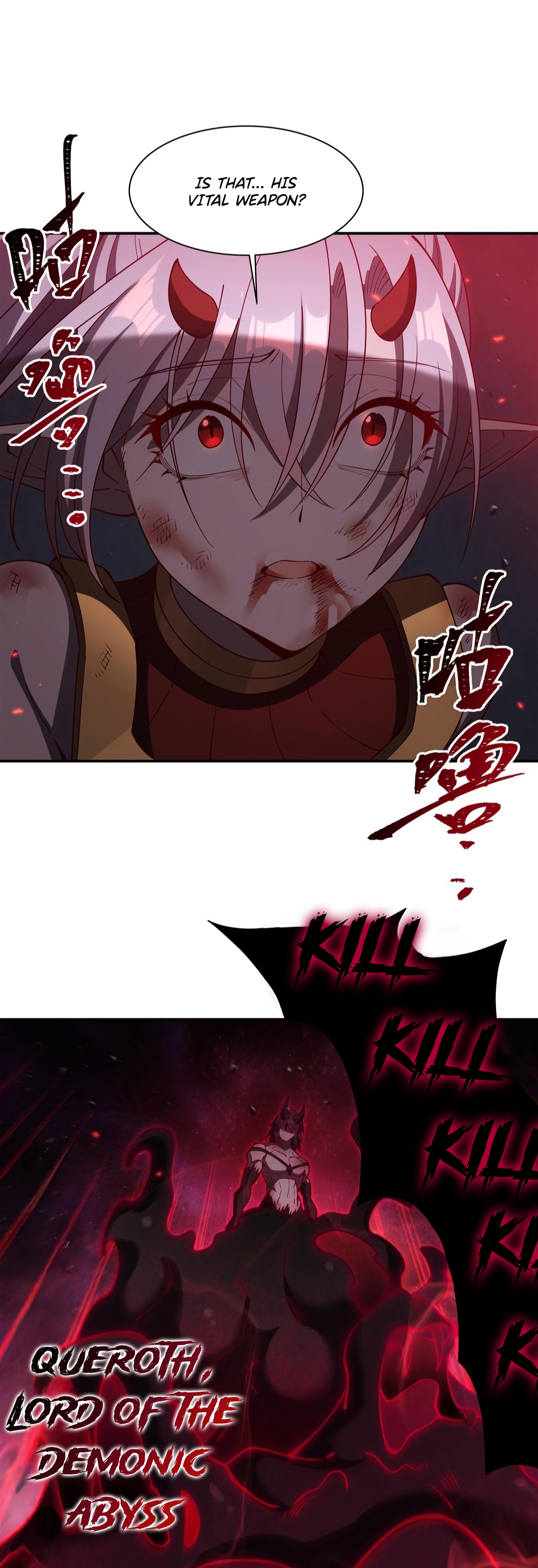 The Blood Princess and the Knight - Chapter 404 - Page 26