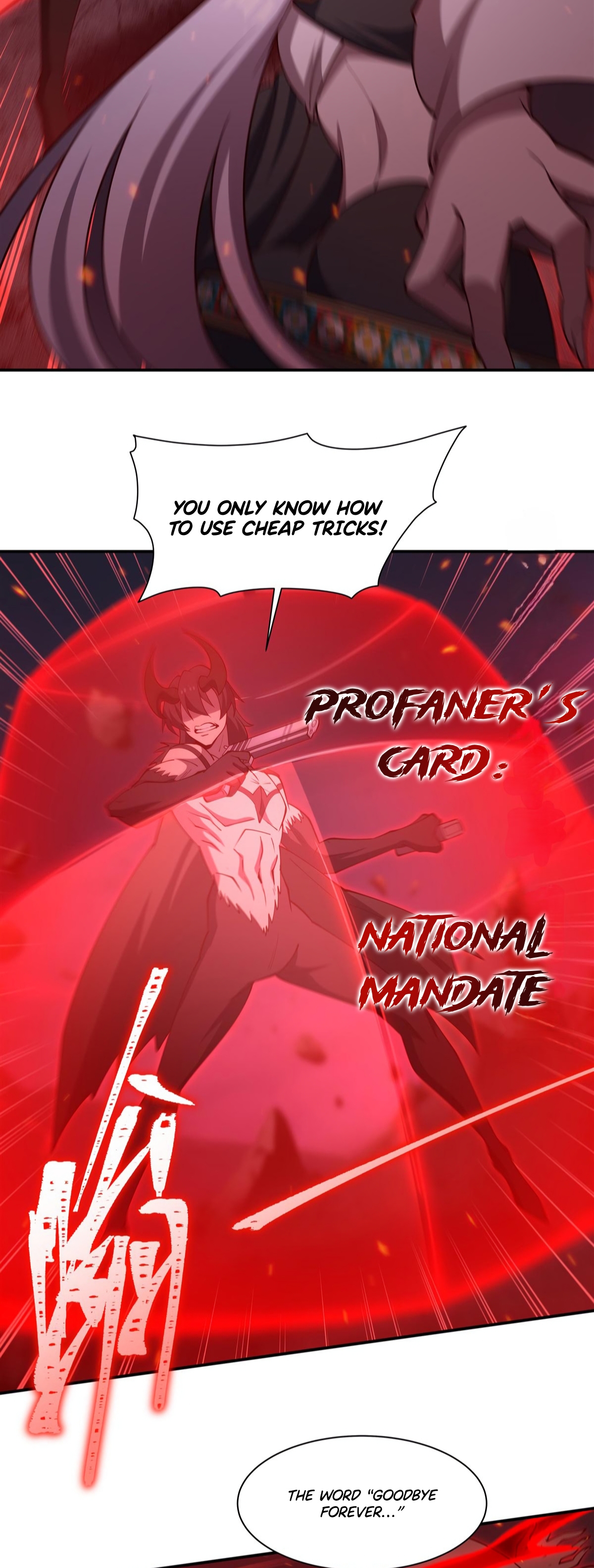 The Blood Princess and the Knight - Chapter 404 - Page 3