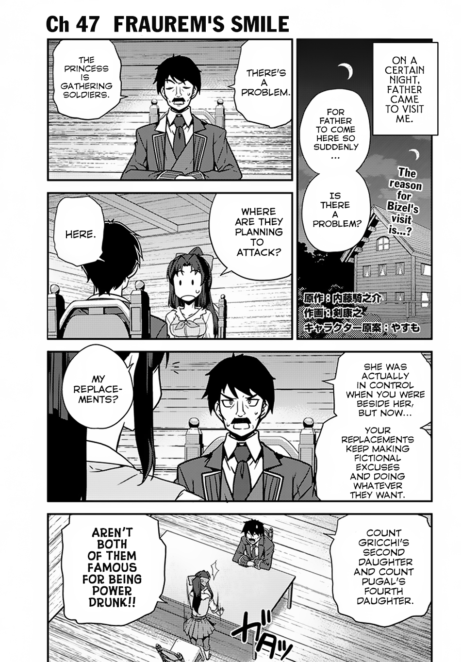 Farming Life in Another World - Chapter 47 - Page 2