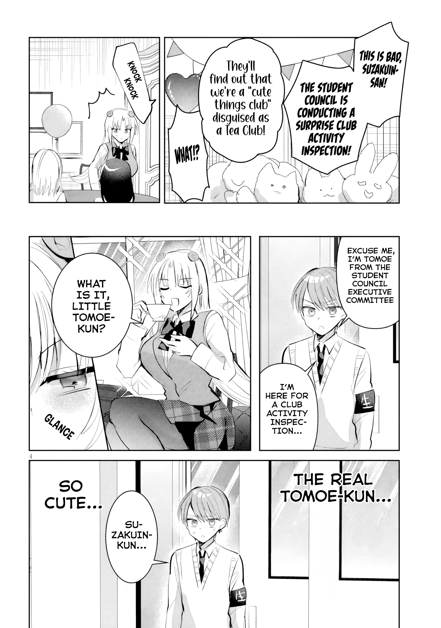 The President Who Can't Say No Wants to Do It Only for Tomoe-Kun - Chapter 16 - Page 5