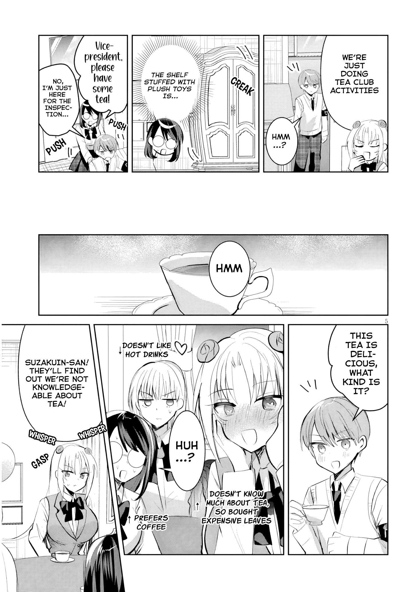 The President Who Can't Say No Wants to Do It Only for Tomoe-Kun - Chapter 16 - Page 6