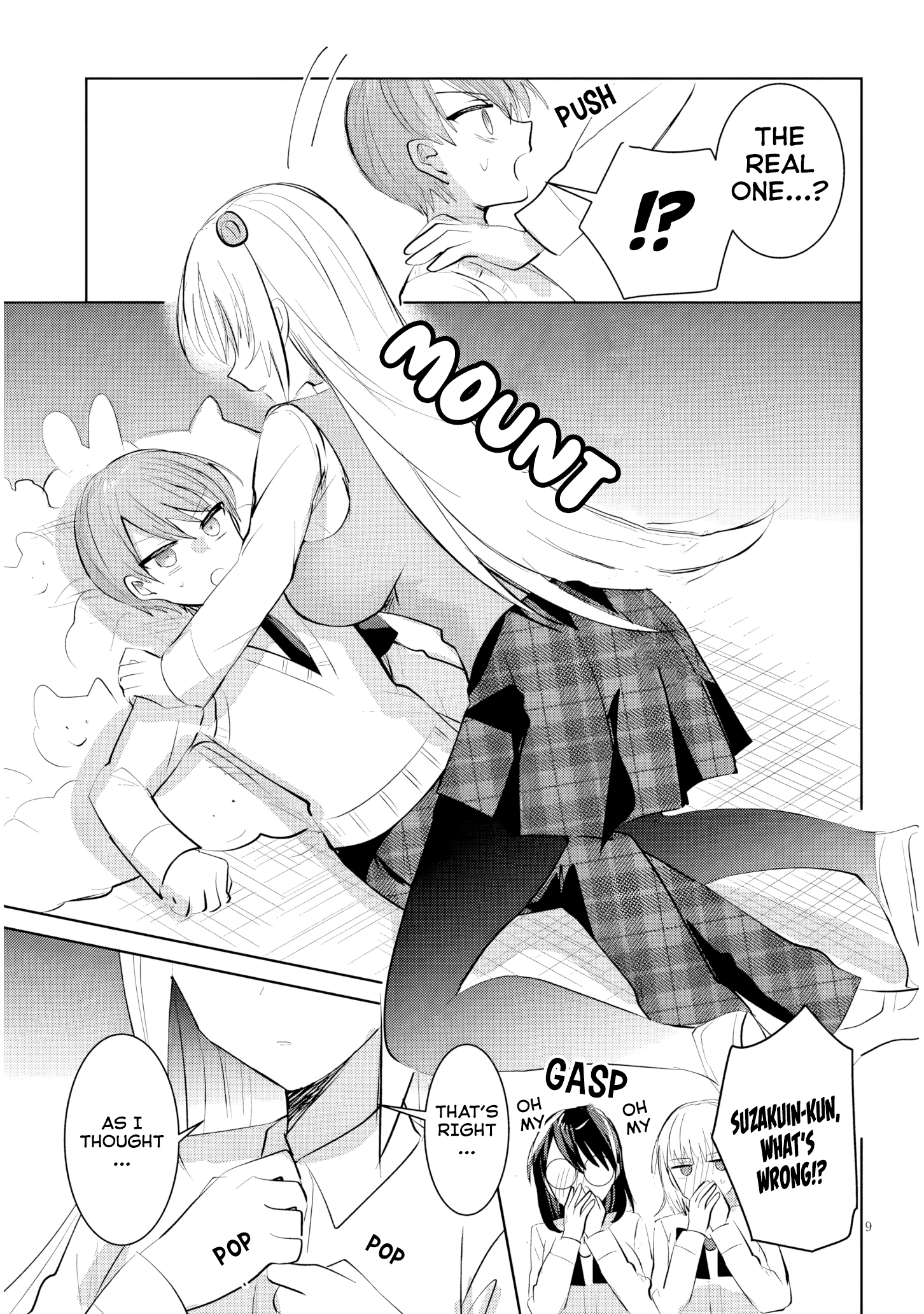 The President Who Can't Say No Wants to Do It Only for Tomoe-Kun - Chapter 16 - Page 10