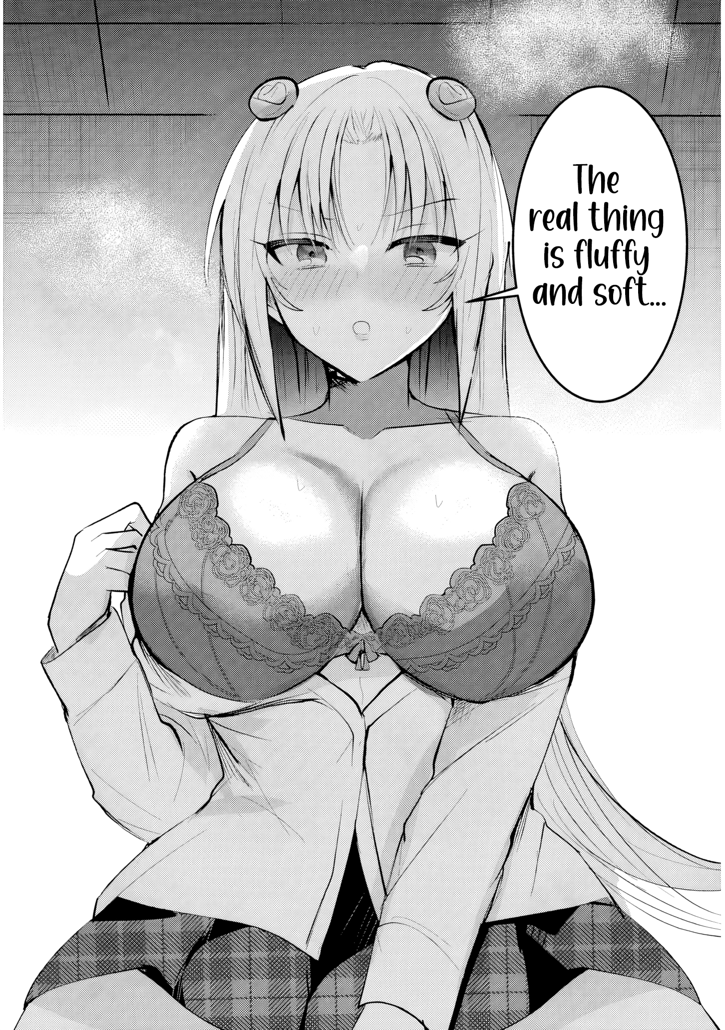 The President Who Can't Say No Wants to Do It Only for Tomoe-Kun - Chapter 16 - Page 11