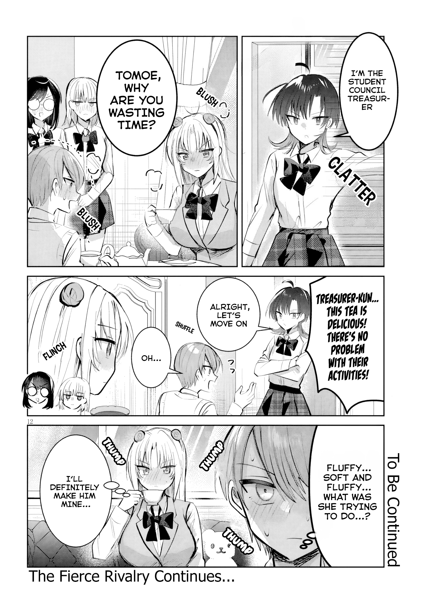 The President Who Can't Say No Wants to Do It Only for Tomoe-Kun - Chapter 16 - Page 13
