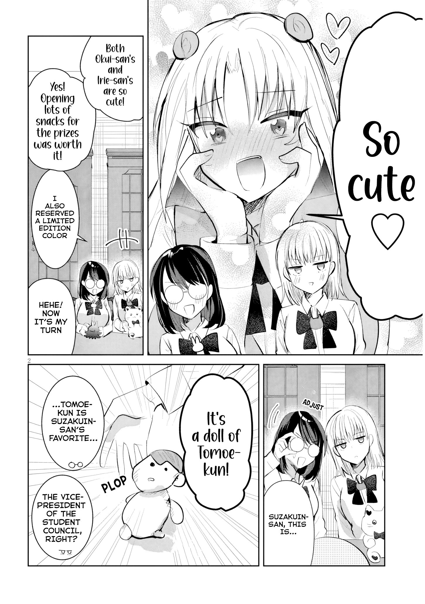 The President Who Can't Say No Wants to Do It Only for Tomoe-Kun - Chapter 16 - Page 3