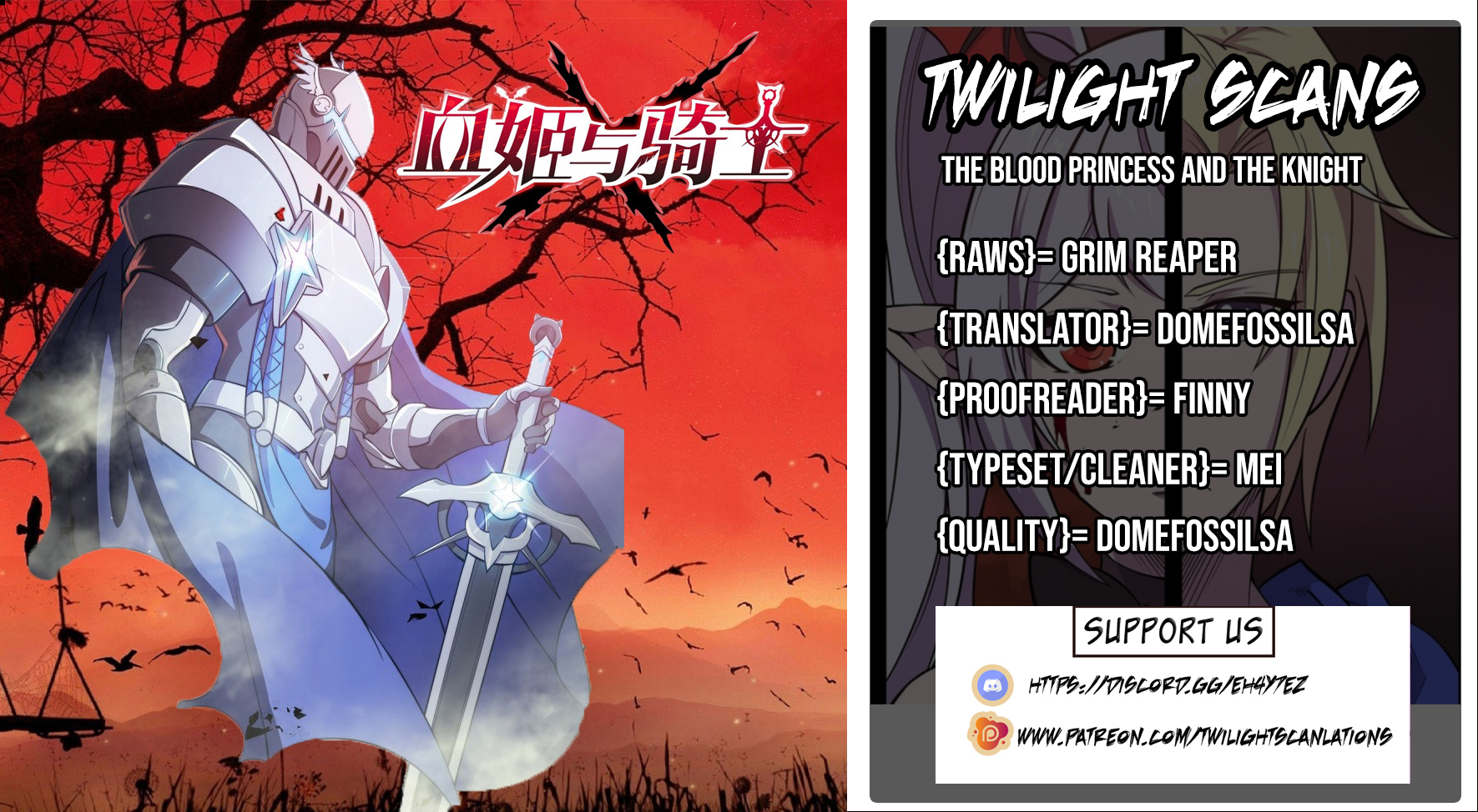 The Blood Princess and the Knight - Chapter 8 - Page 1