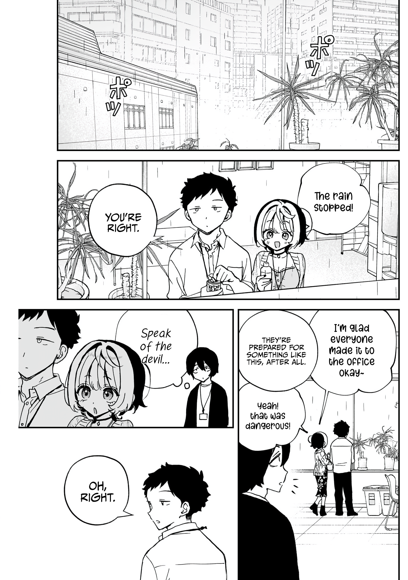 Noa-Senpai is My Friend. - Chapter 55 - Page 16